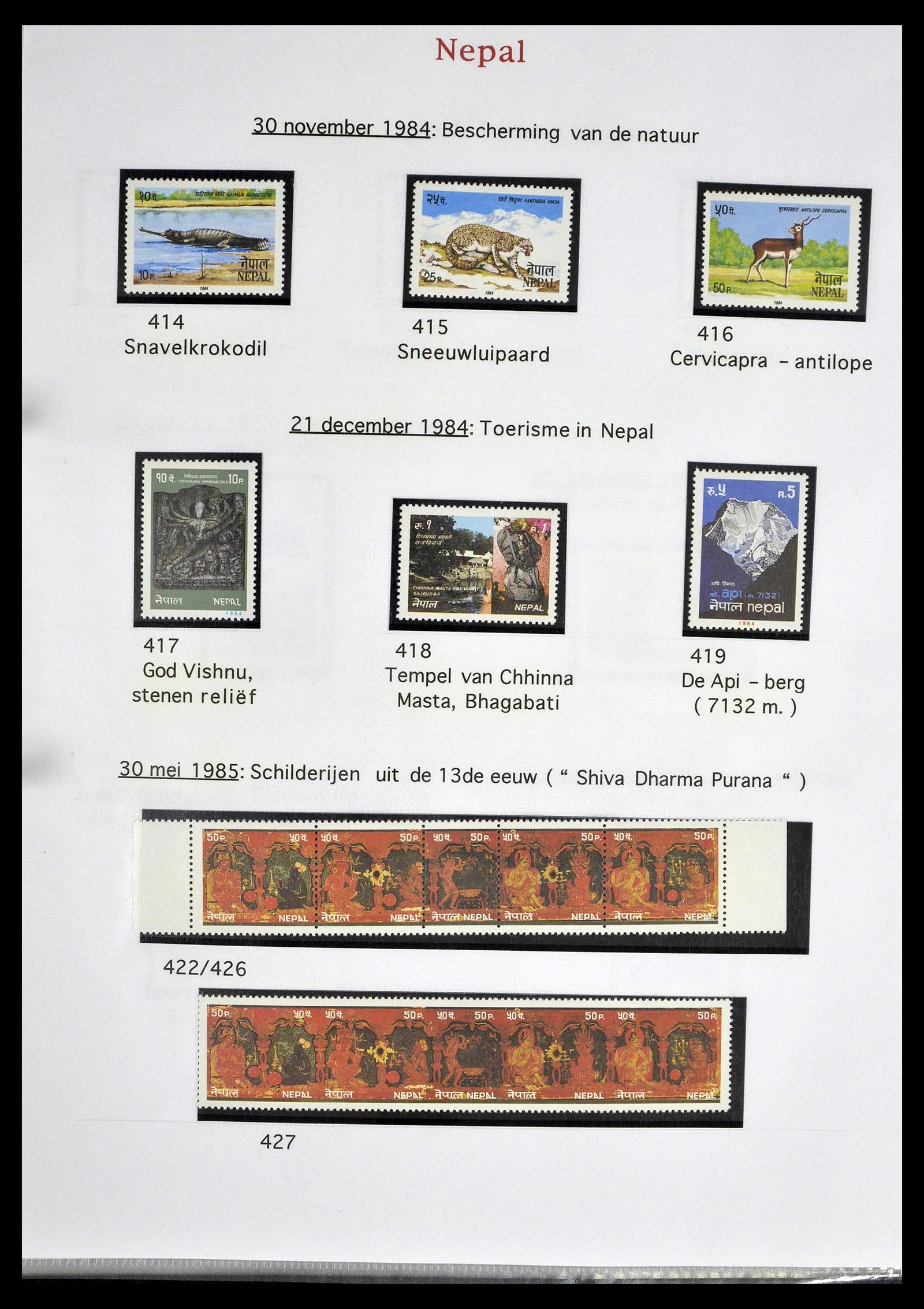 39313 0055 - Postzegelverzameling 39313 Nepal 1881-1999.