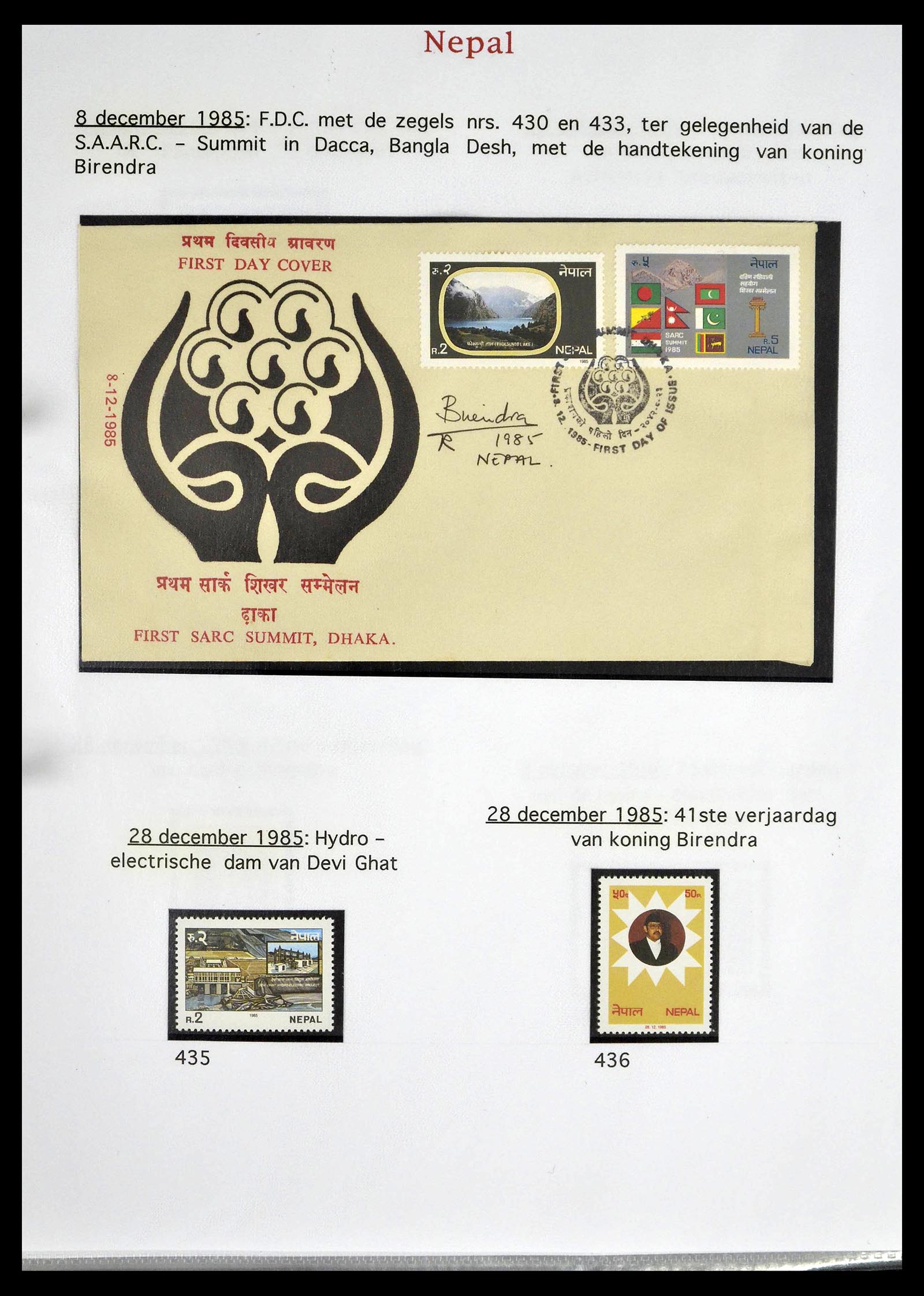 39313 0057 - Postzegelverzameling 39313 Nepal 1881-1999.