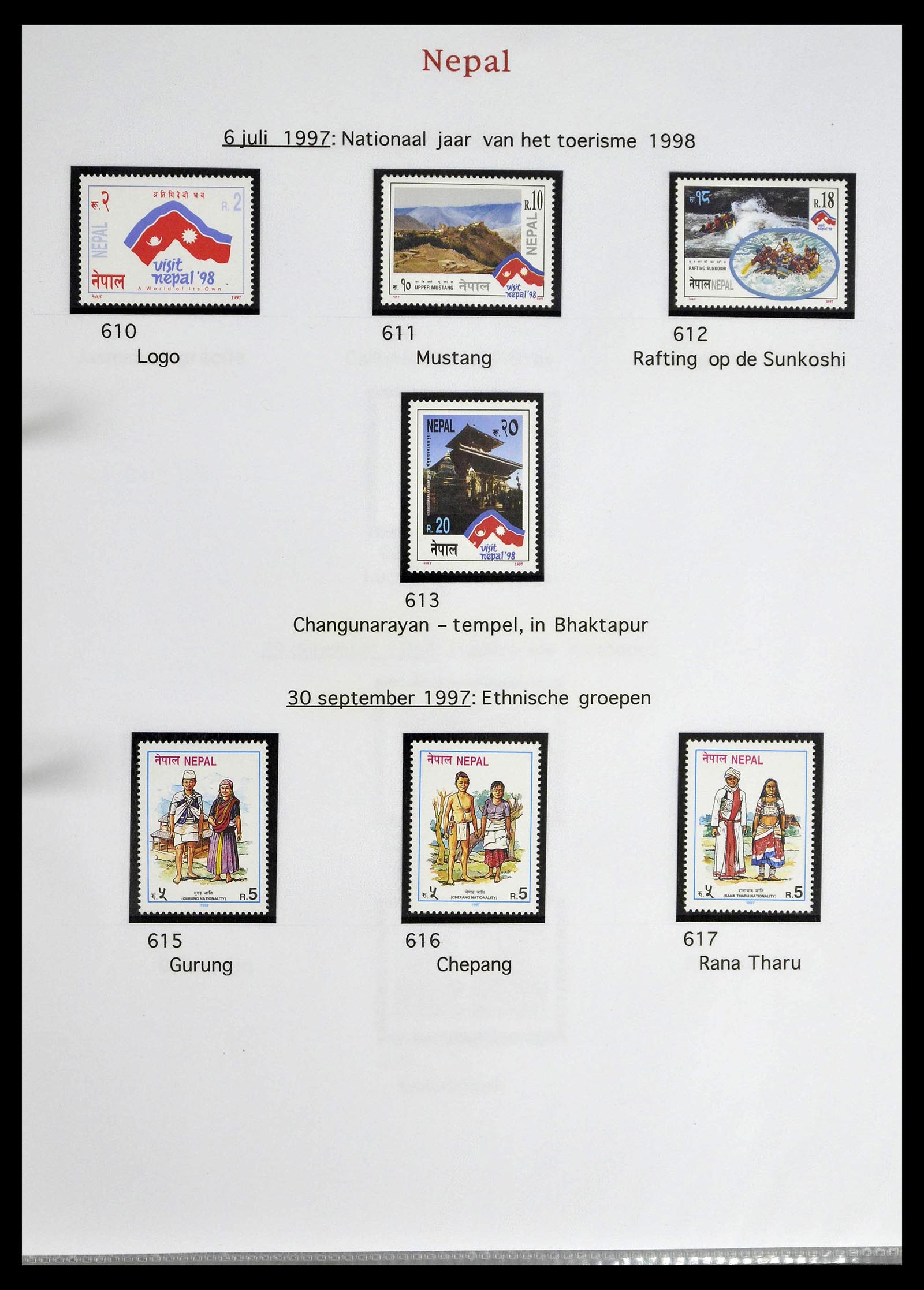 39313 0084 - Postzegelverzameling 39313 Nepal 1881-1999.