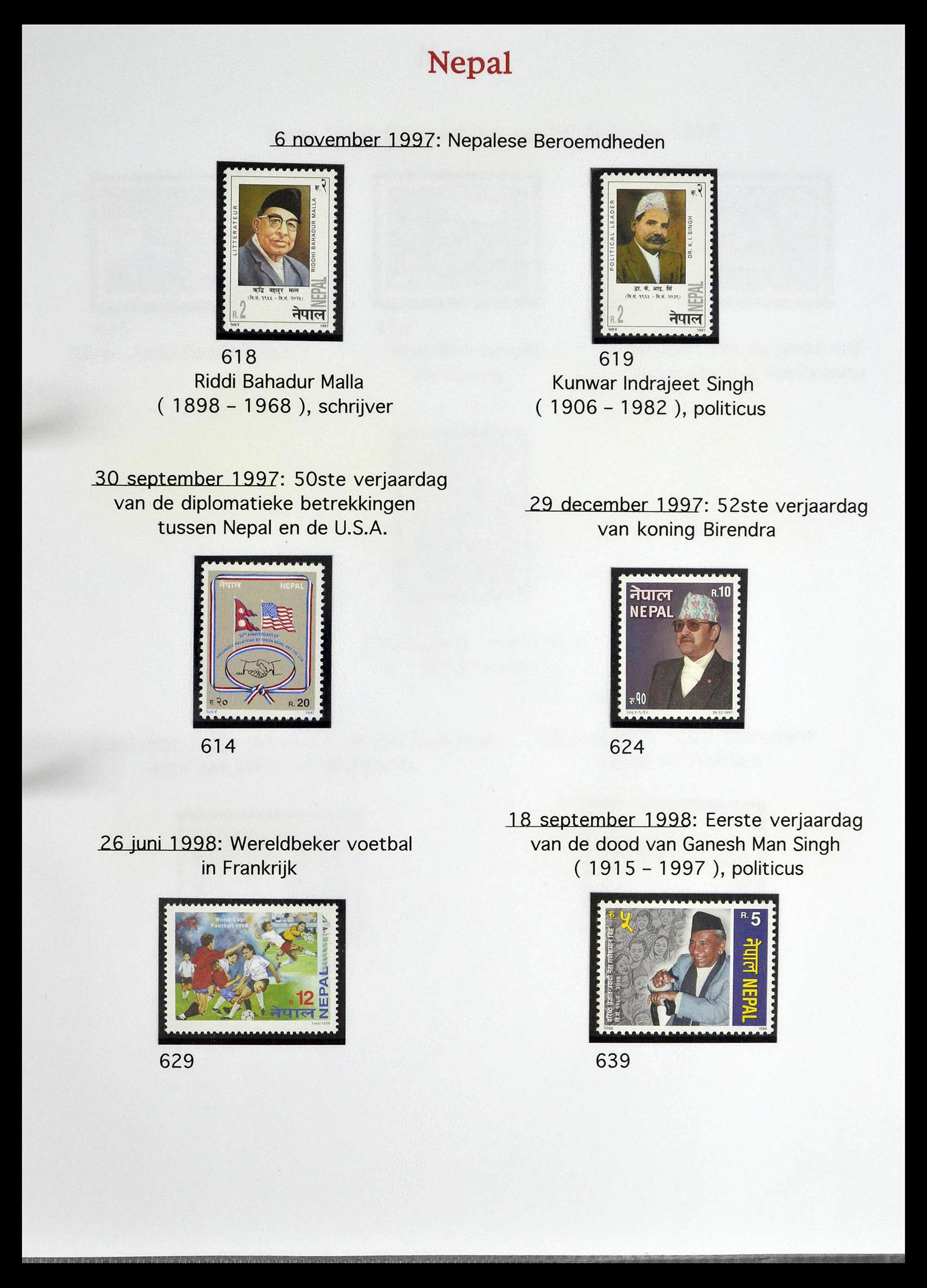 39313 0086 - Postzegelverzameling 39313 Nepal 1881-1999.