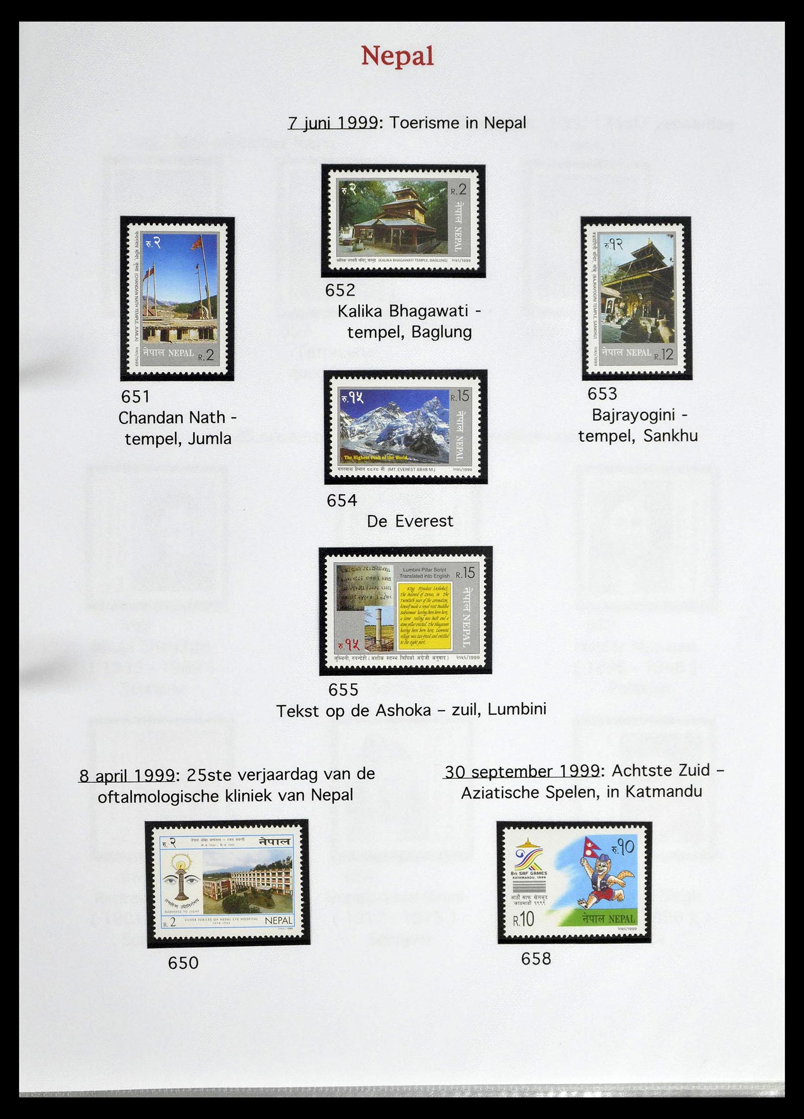 39313 0090 - Postzegelverzameling 39313 Nepal 1881-1999.