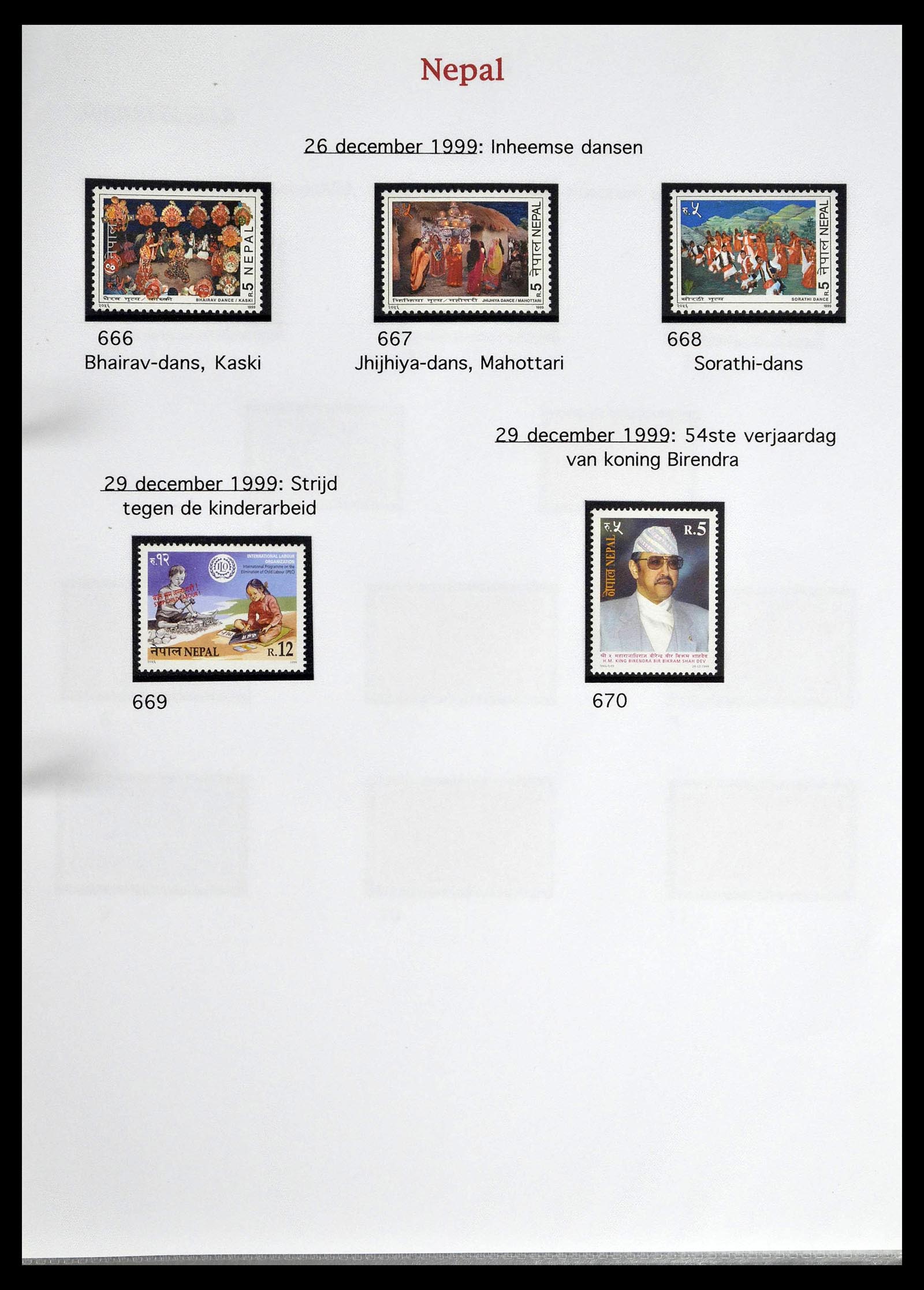 39313 0092 - Postzegelverzameling 39313 Nepal 1881-1999.