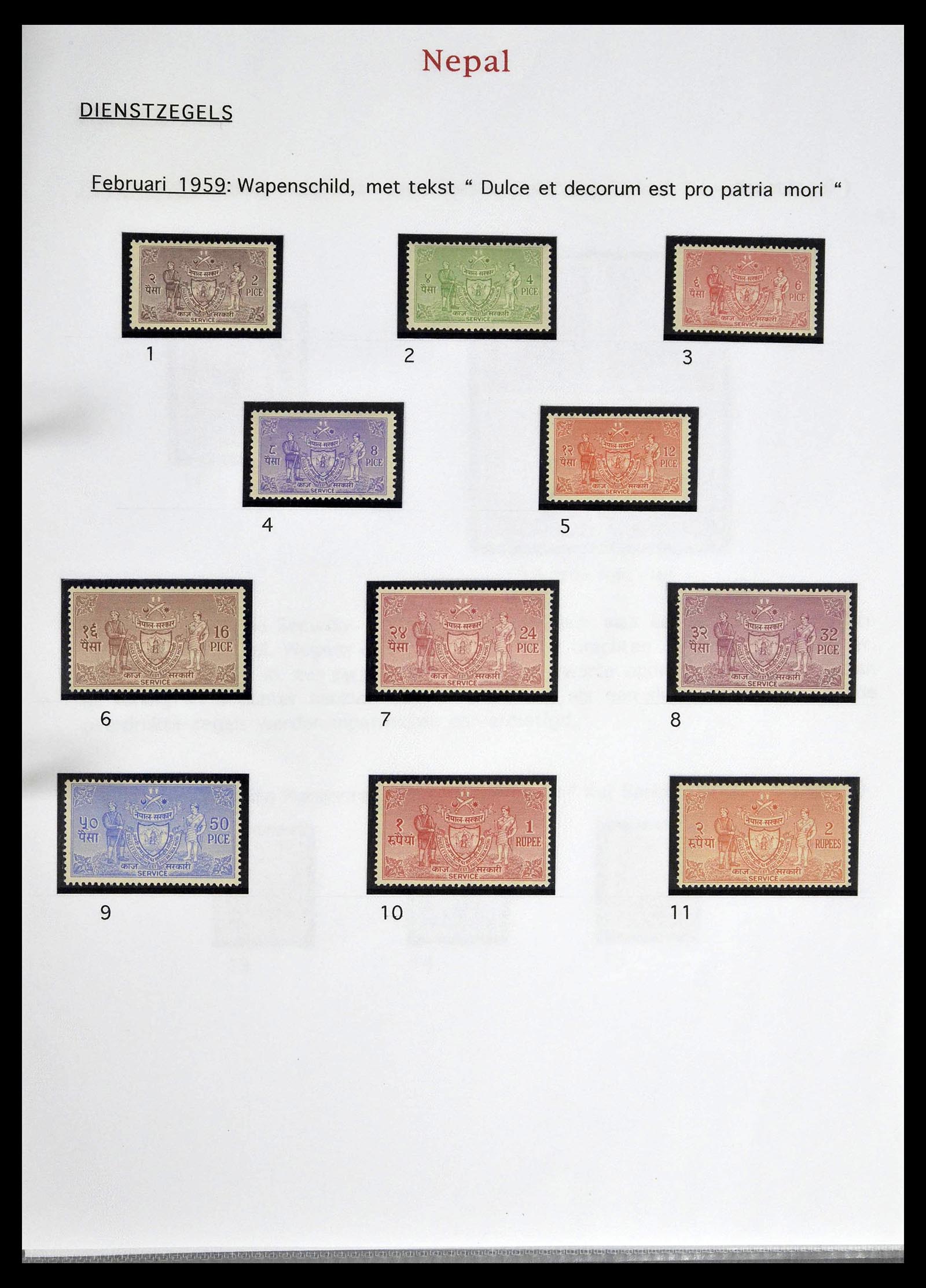 39313 0093 - Postzegelverzameling 39313 Nepal 1881-1999.
