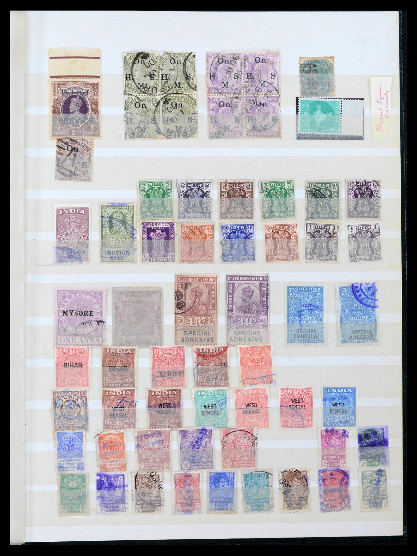 39316 0011 - Stamp collection 39316 British colonies 1860-1960.