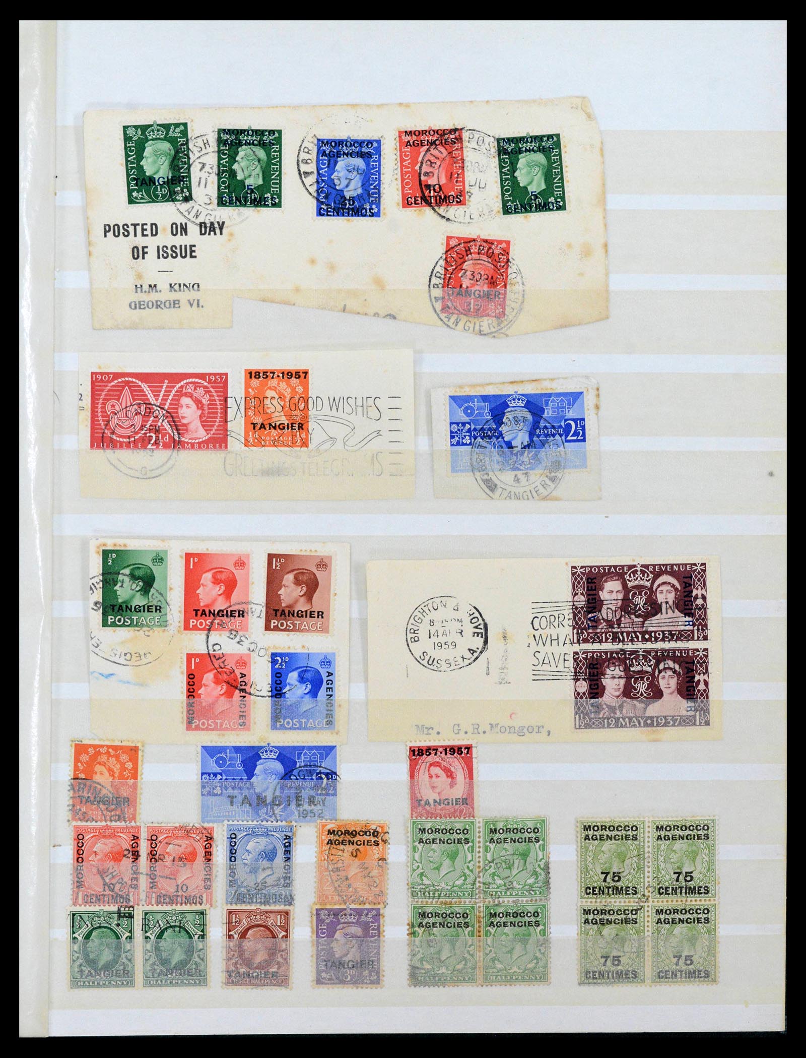 39316 0015 - Stamp collection 39316 British colonies 1860-1960.