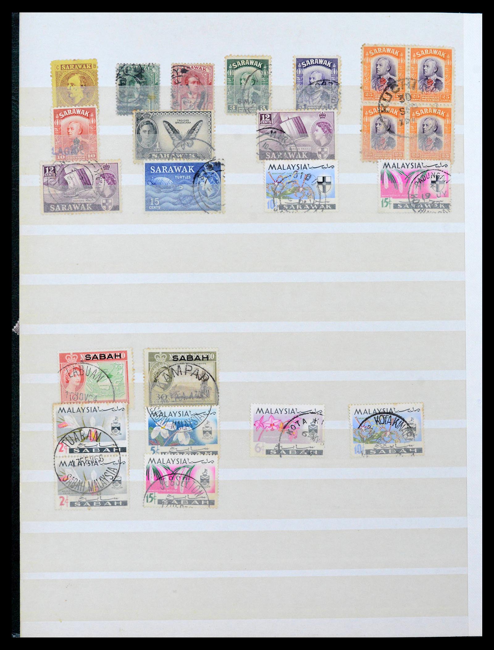 39316 0020 - Stamp collection 39316 British colonies 1860-1960.