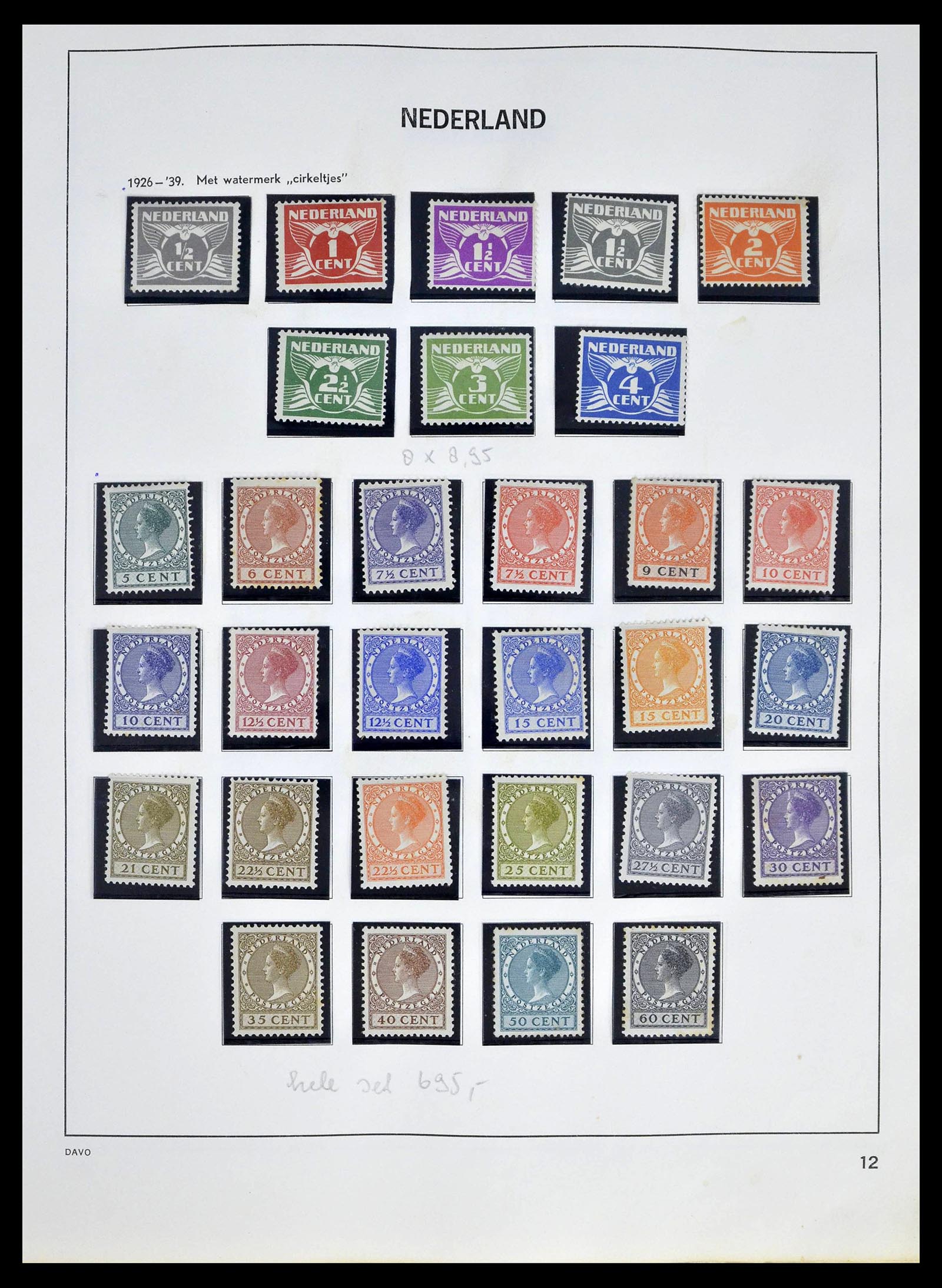39318 0011 - Postzegelverzameling 39318 Nederland 1872-1977.