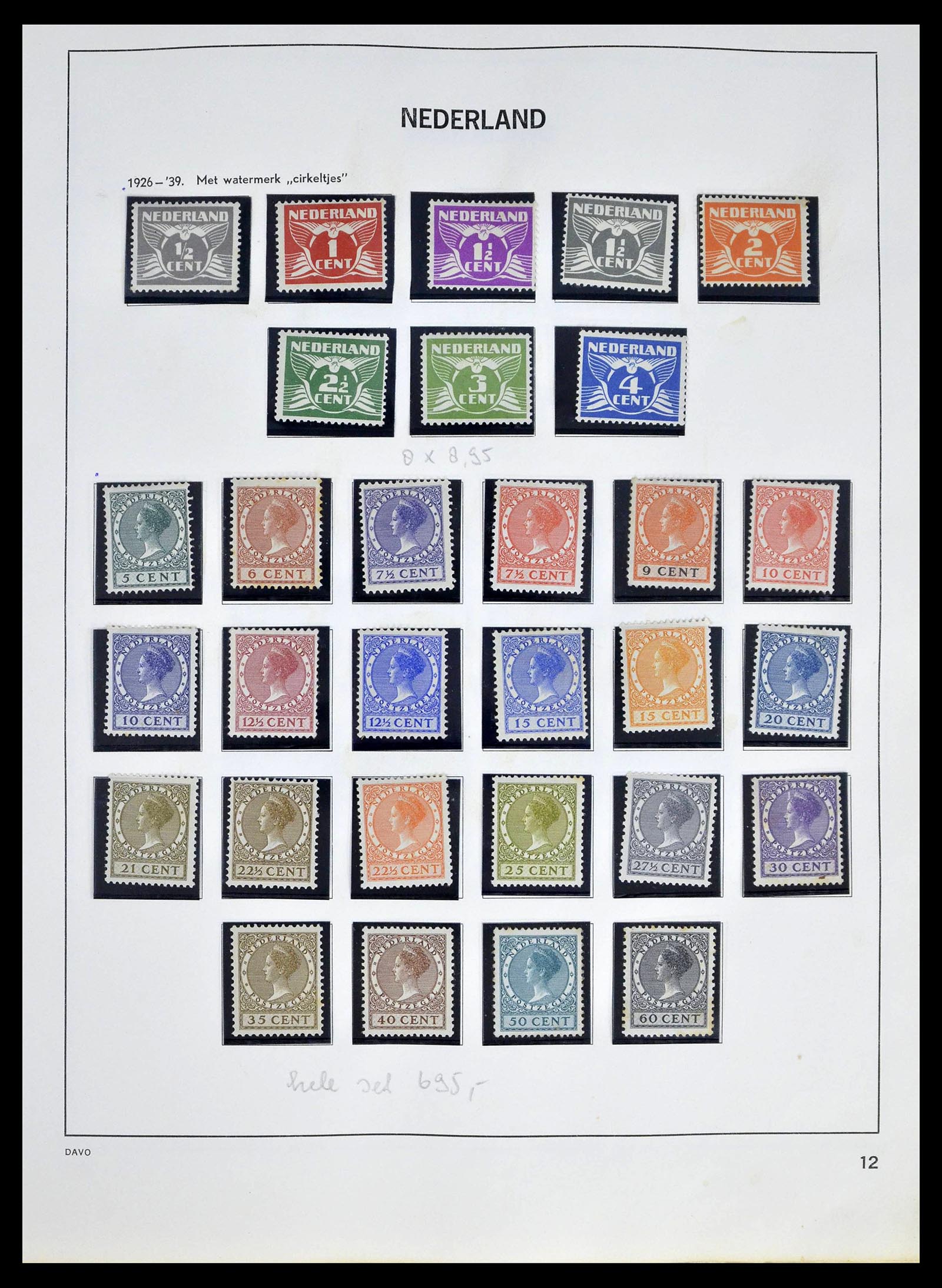 39318 0011 - Postzegelverzameling 39318 Nederland 1872-1977.