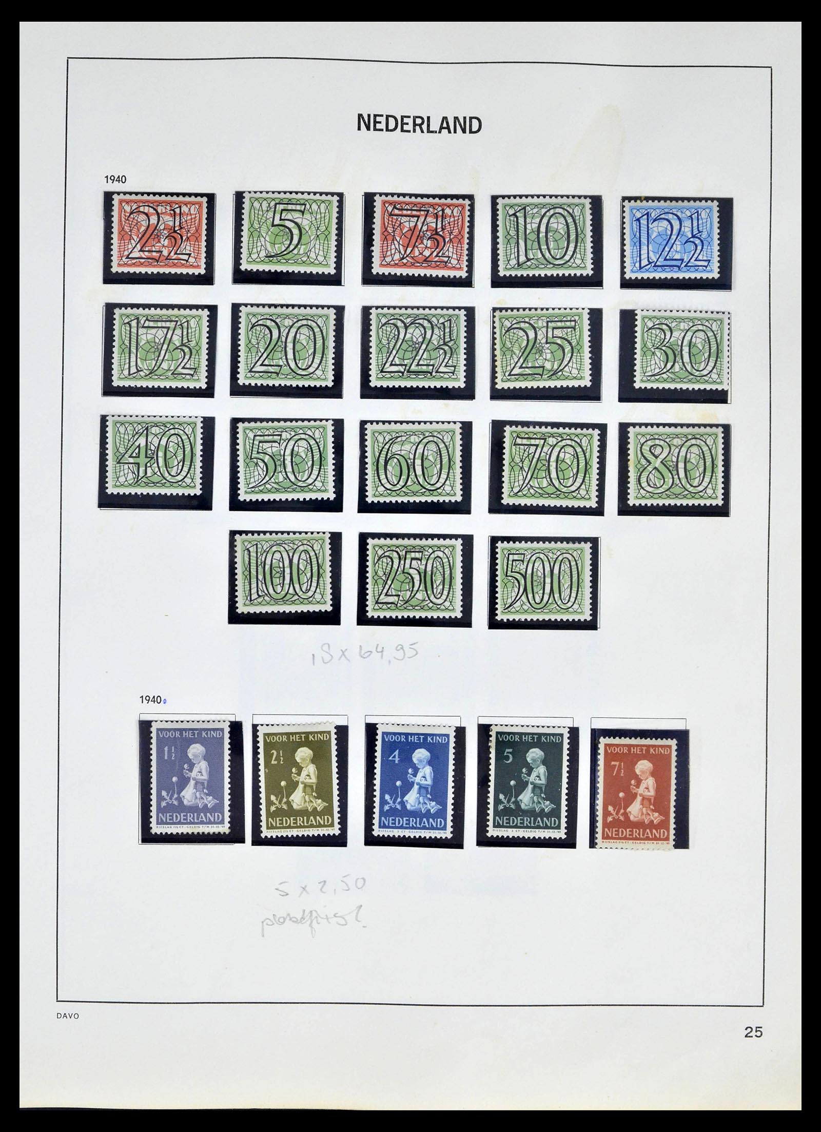 39318 0024 - Postzegelverzameling 39318 Nederland 1872-1977.