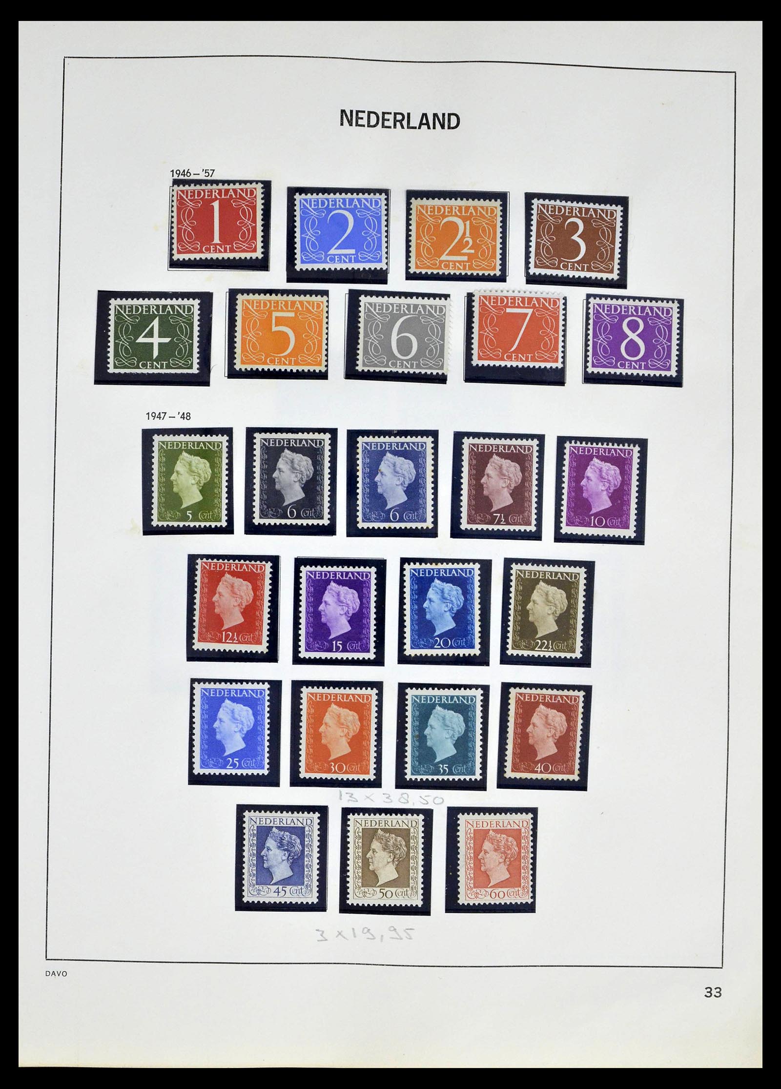 39318 0031 - Postzegelverzameling 39318 Nederland 1872-1977.