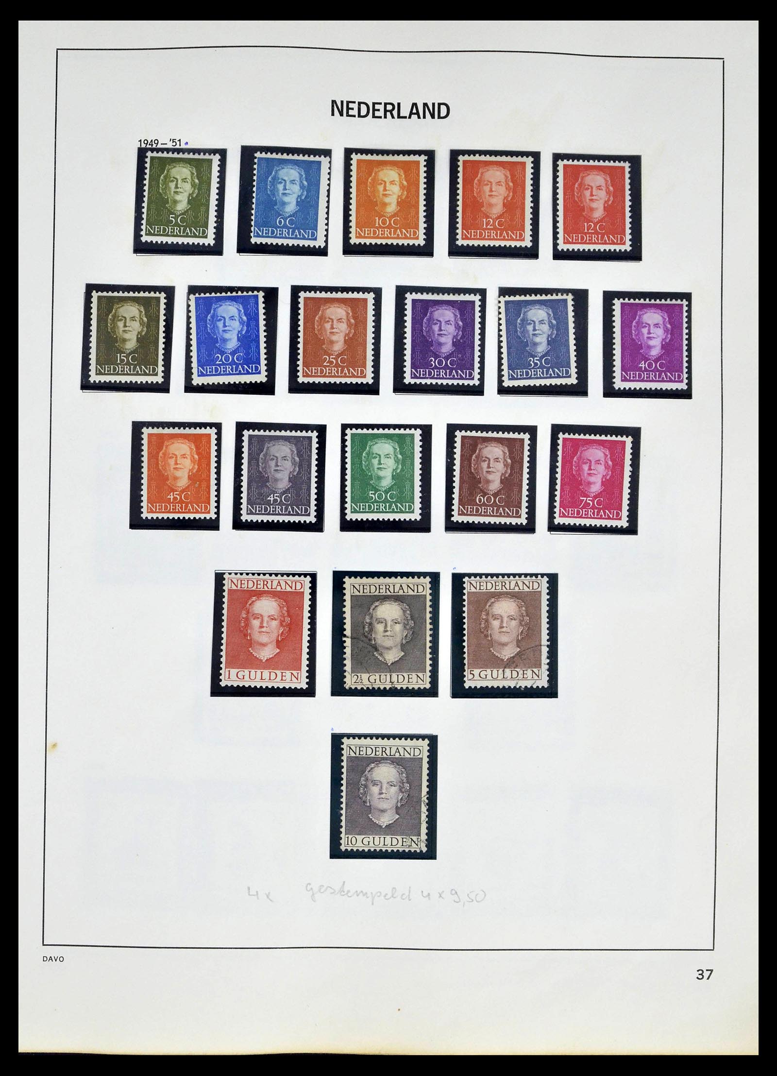 39318 0035 - Postzegelverzameling 39318 Nederland 1872-1977.