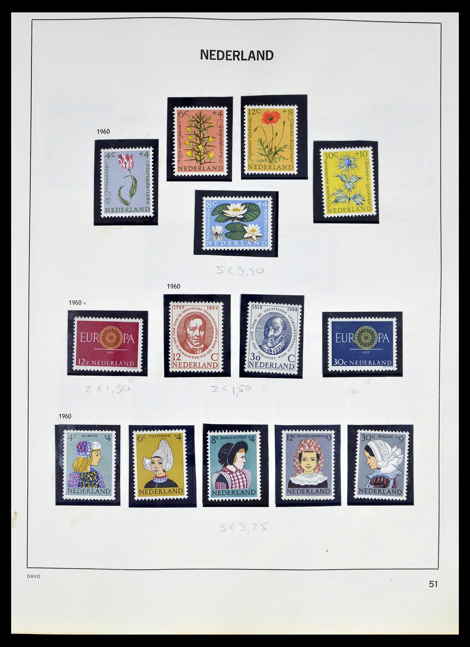 39318 0049 - Postzegelverzameling 39318 Nederland 1872-1977.