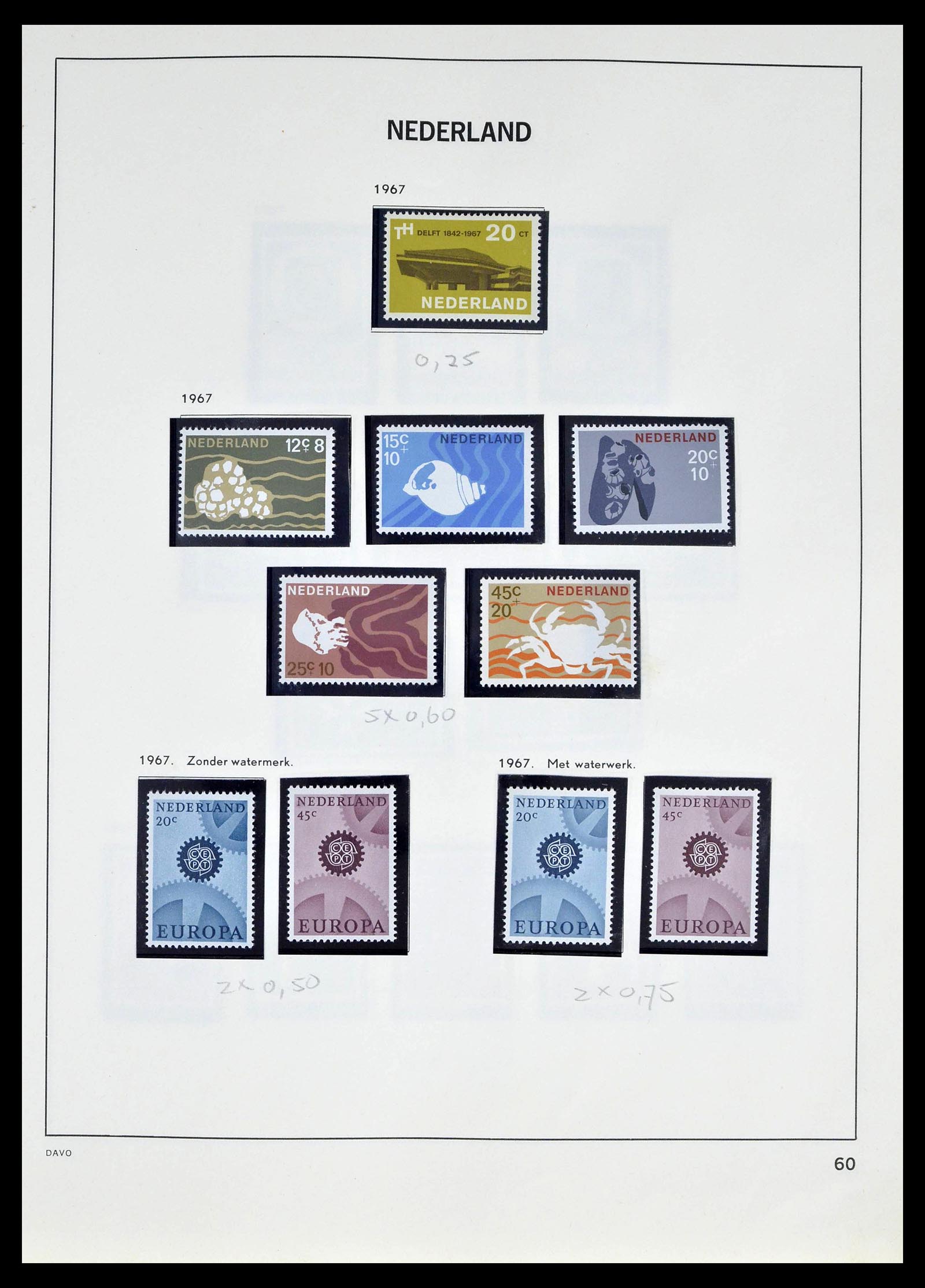 39318 0058 - Postzegelverzameling 39318 Nederland 1872-1977.