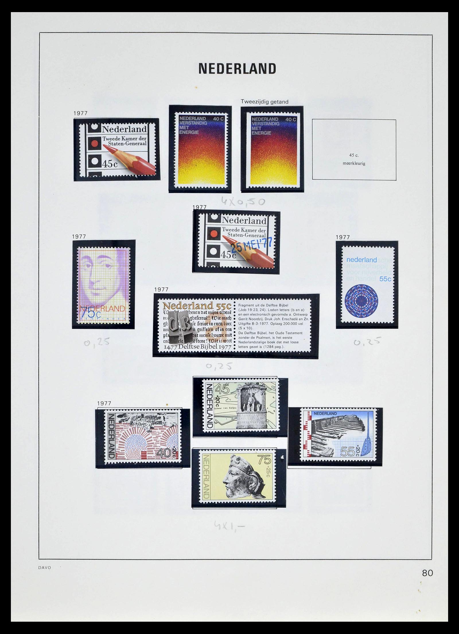 39318 0078 - Postzegelverzameling 39318 Nederland 1872-1977.