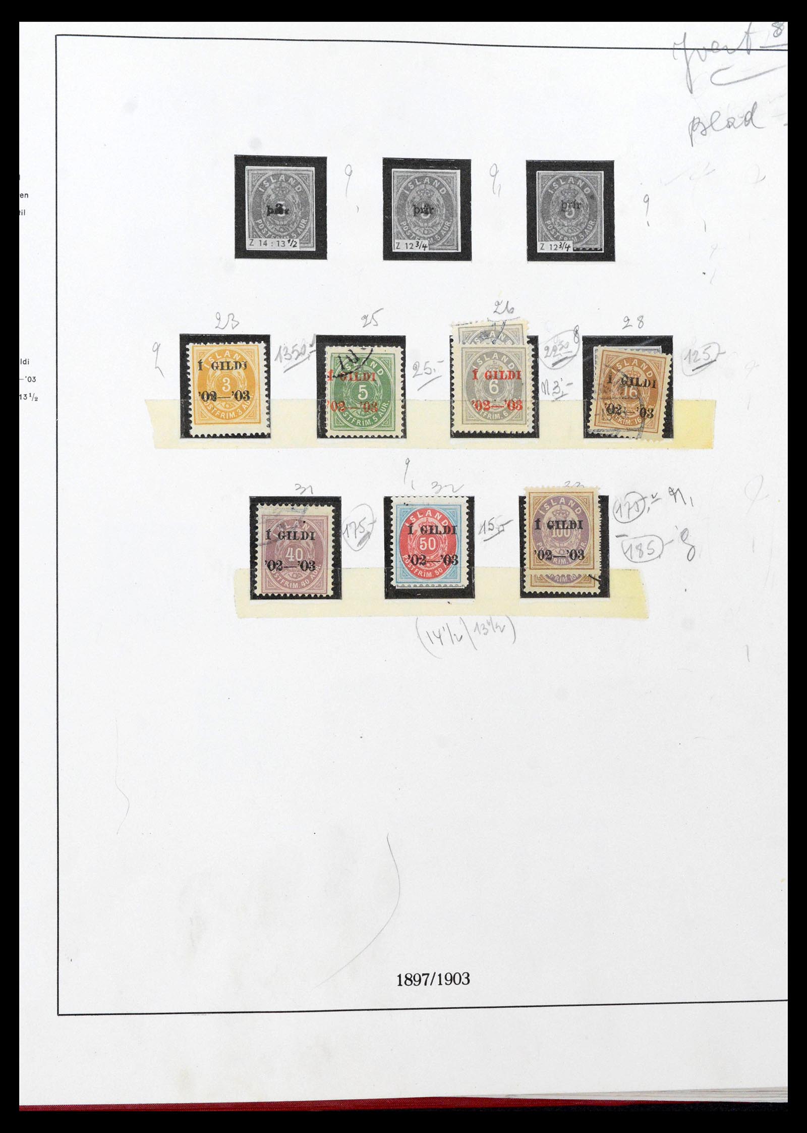 39320 0003 - Postzegelverzameling 39320 IJsland 1873-1982.