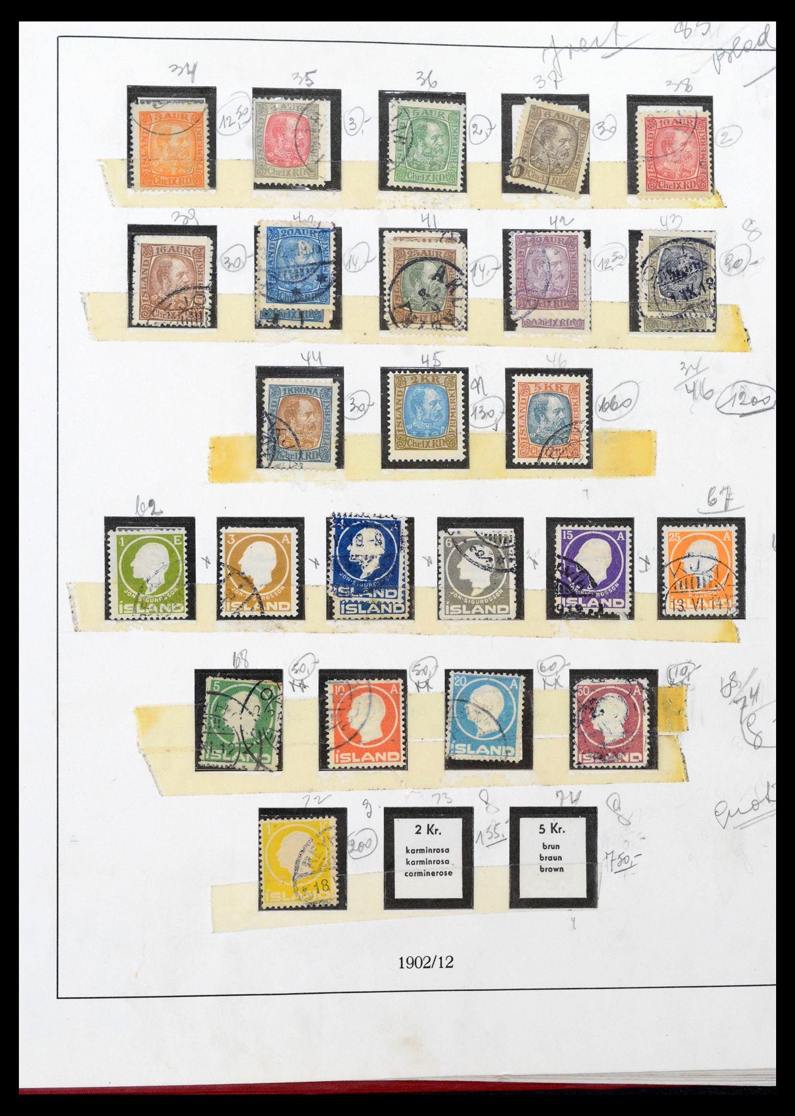 39320 0004 - Postzegelverzameling 39320 IJsland 1873-1982.