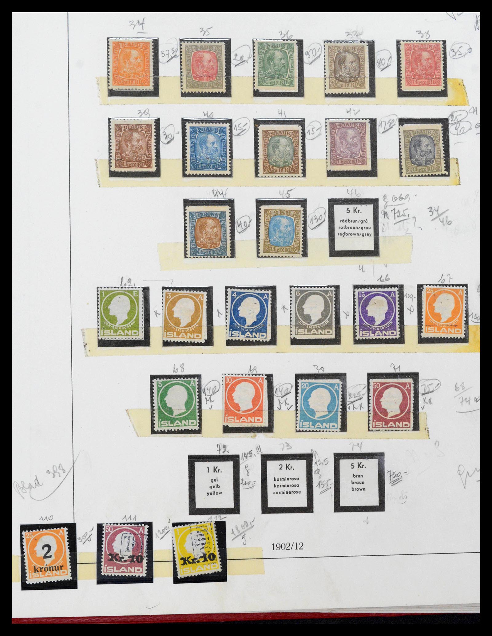 39320 0005 - Postzegelverzameling 39320 IJsland 1873-1982.