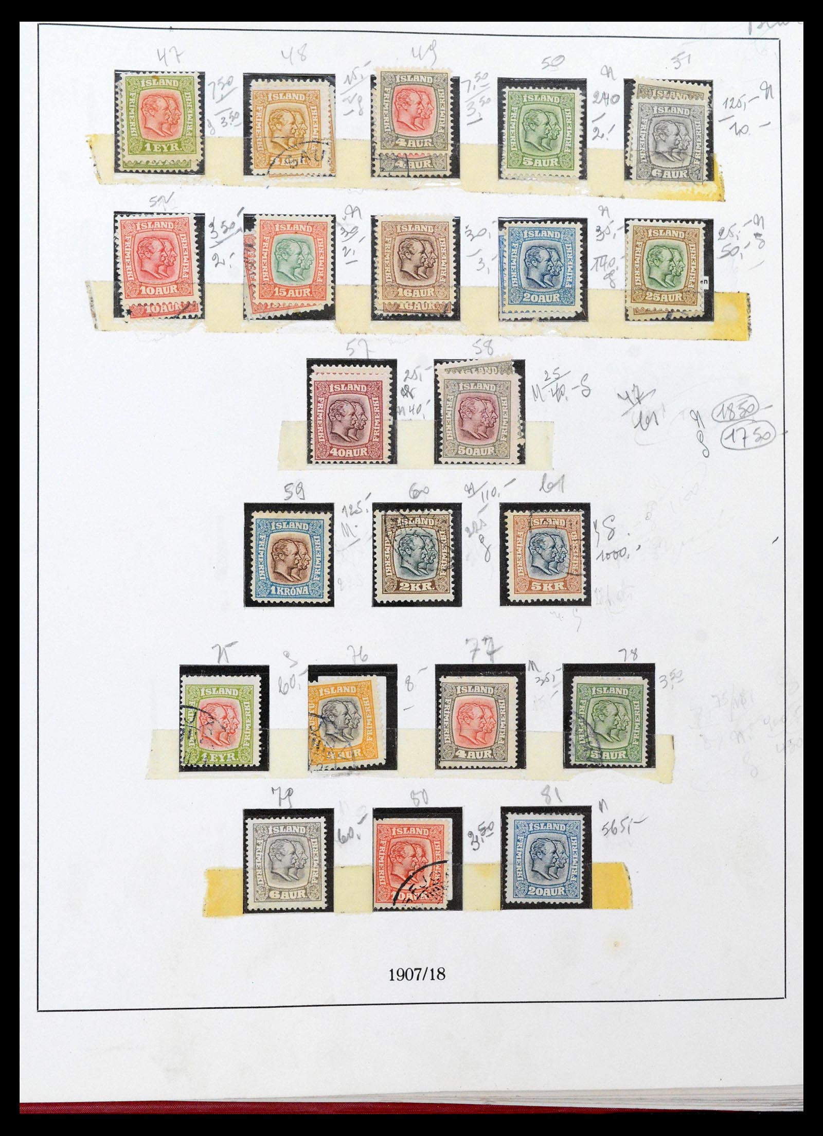 39320 0006 - Postzegelverzameling 39320 IJsland 1873-1982.