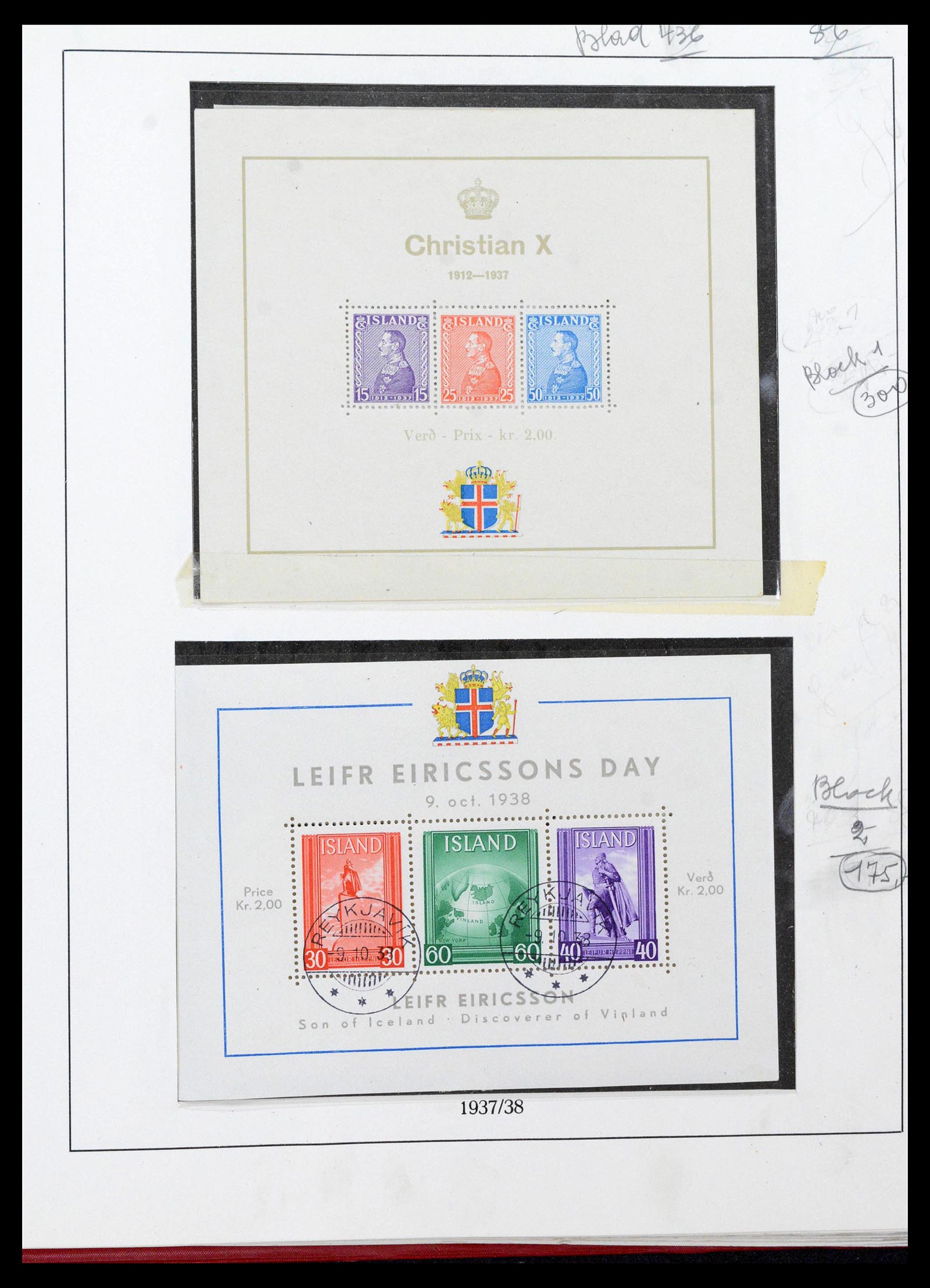 39320 0015 - Postzegelverzameling 39320 IJsland 1873-1982.