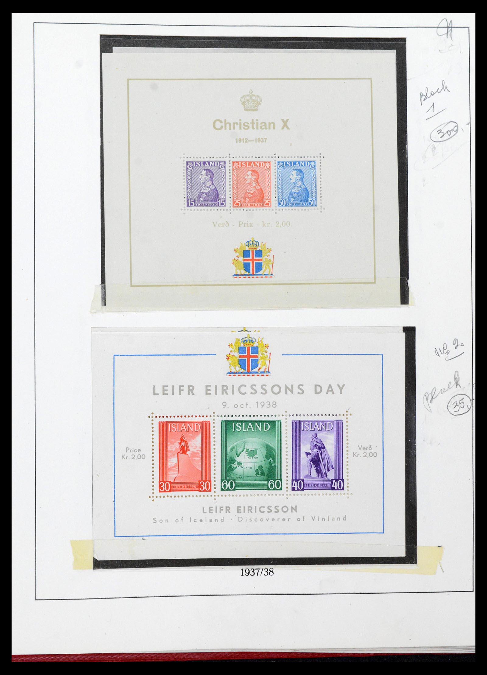 39320 0016 - Stamp collection 39320 Iceland 1873-1982.