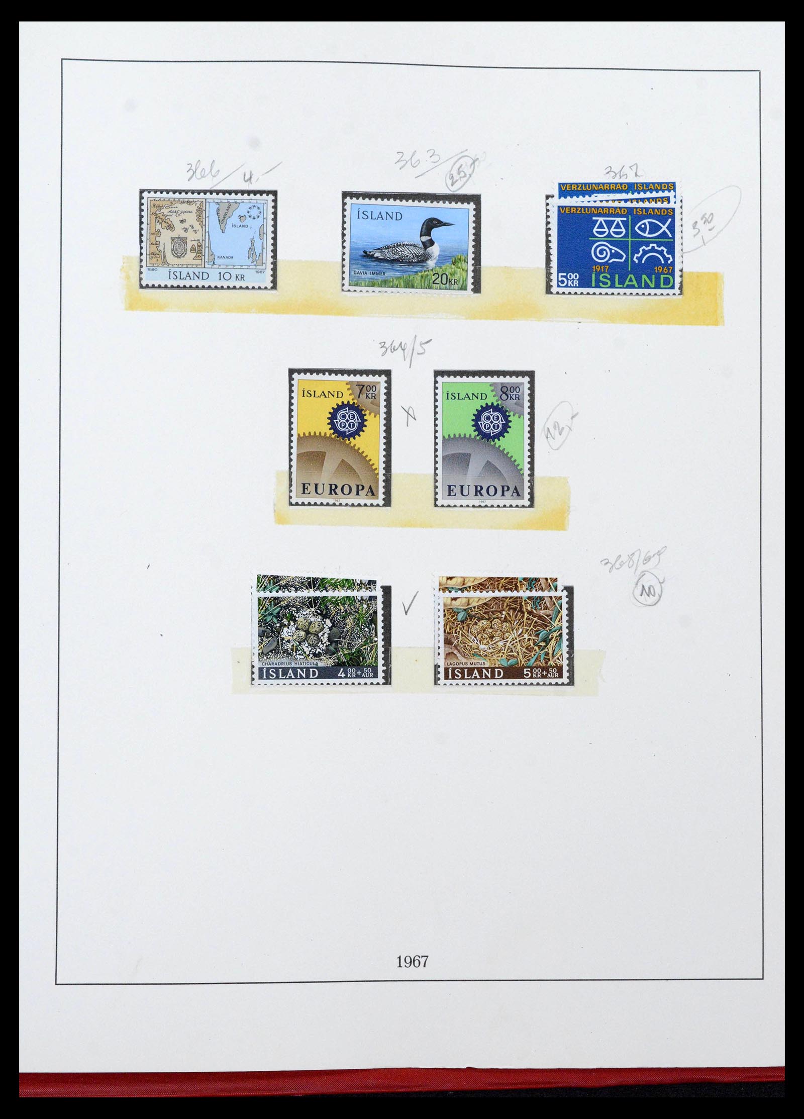 39320 0045 - Stamp collection 39320 Iceland 1873-1982.