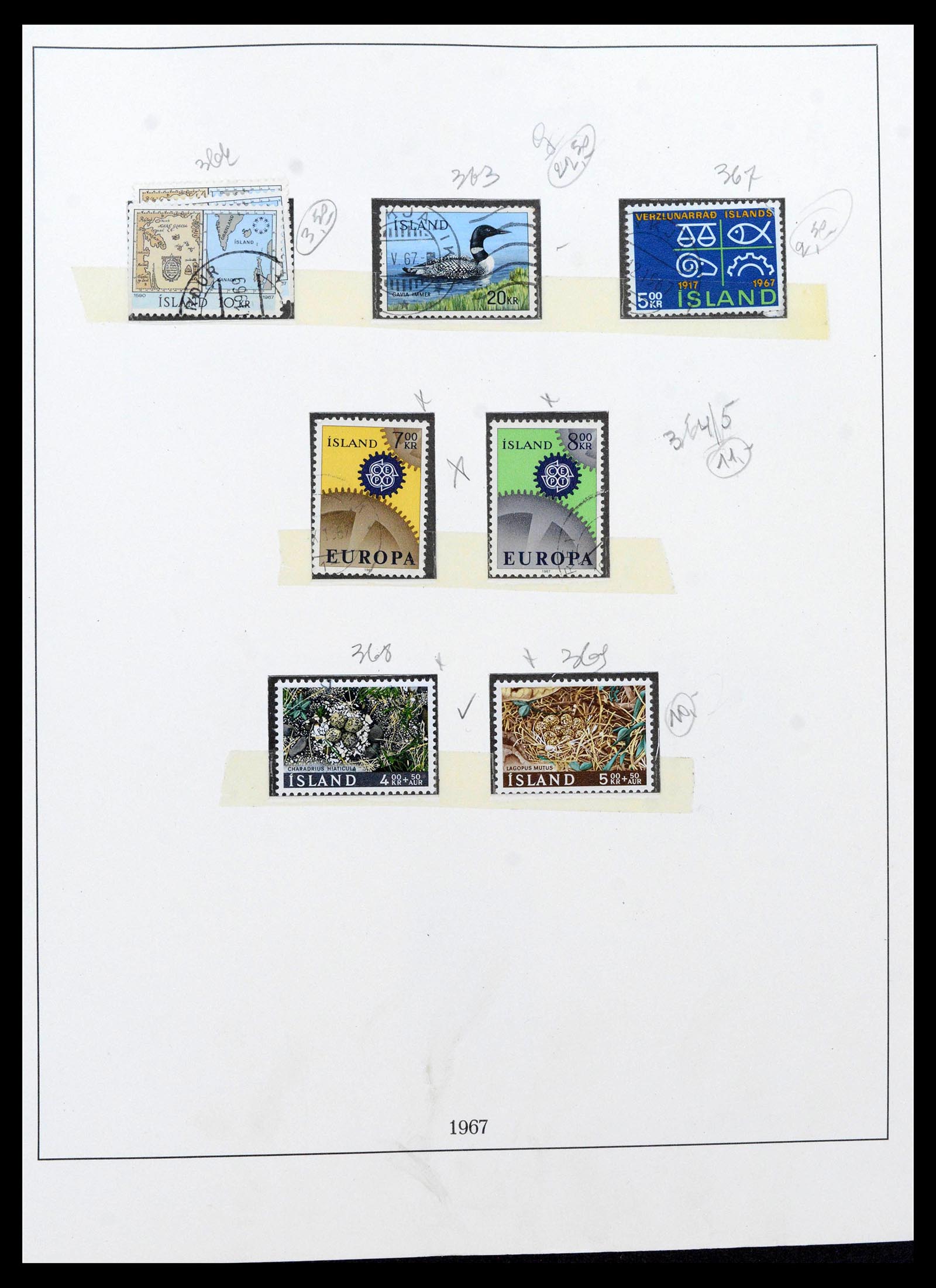 39320 0046 - Postzegelverzameling 39320 IJsland 1873-1982.
