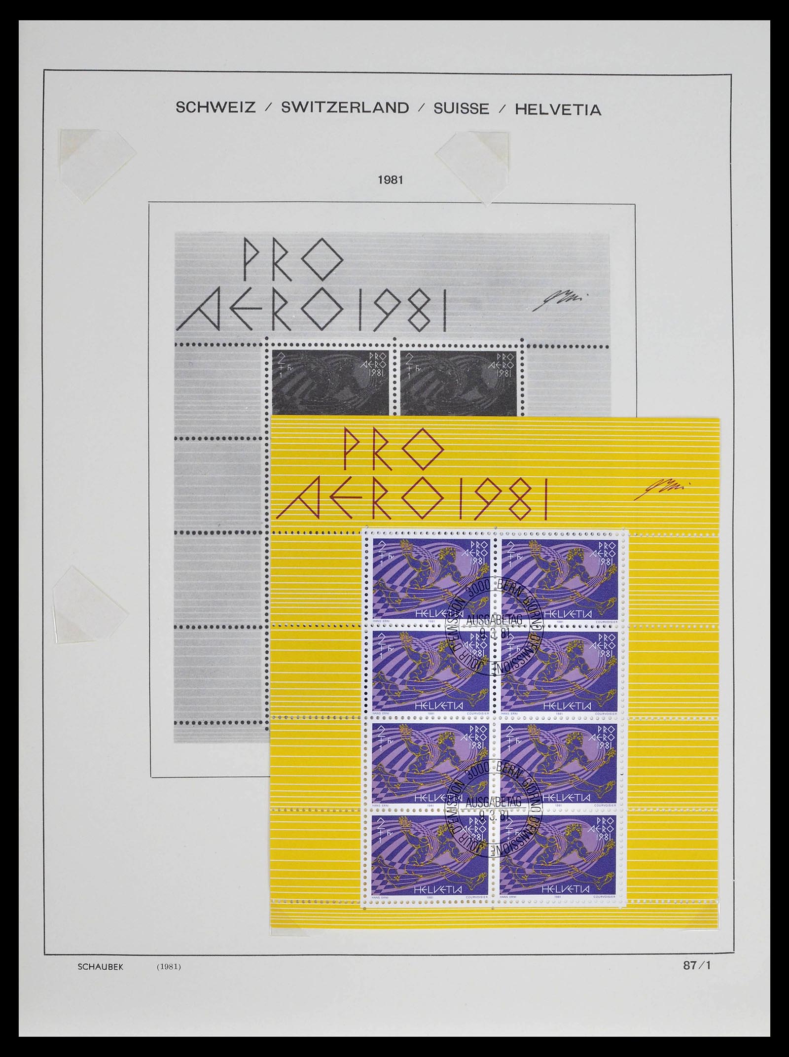 39322 0005 - Stamp collection 39322 Switzerland 1980-2011.