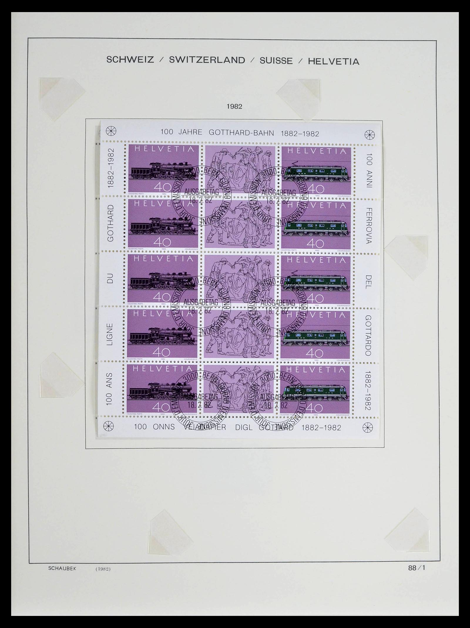 39322 0007 - Stamp collection 39322 Switzerland 1980-2011.