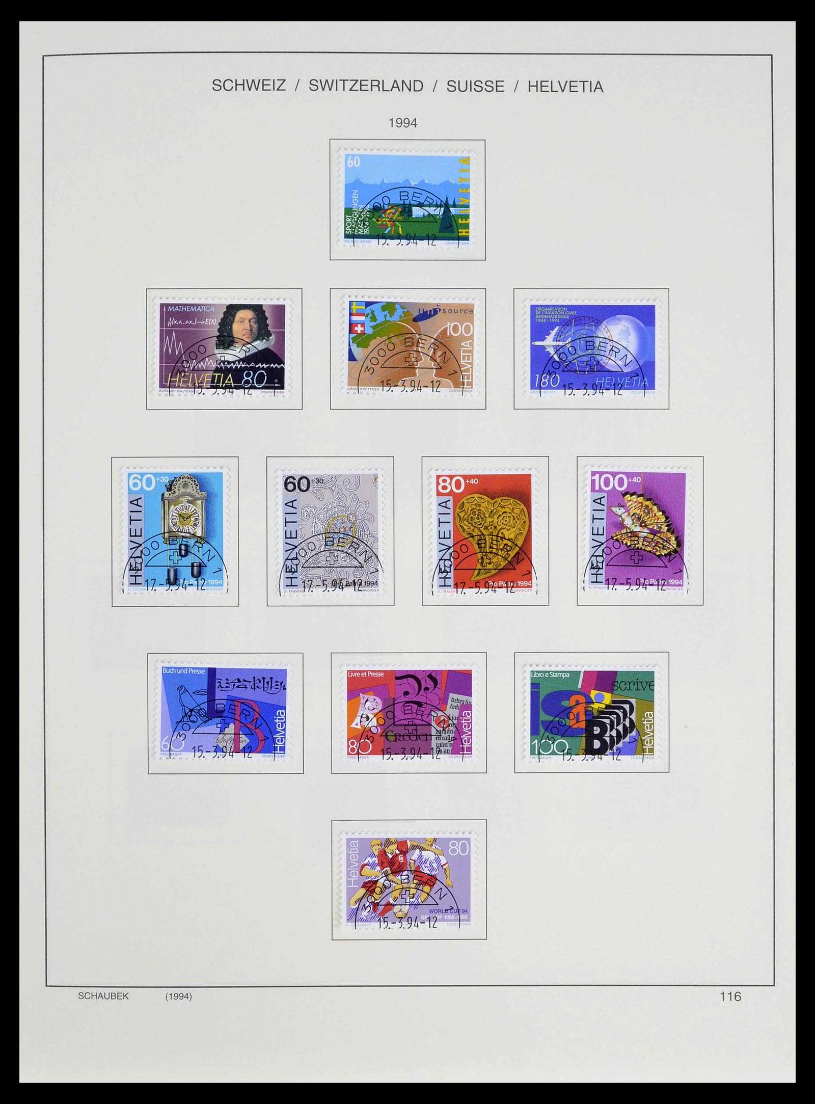 39322 0039 - Stamp collection 39322 Switzerland 1980-2011.