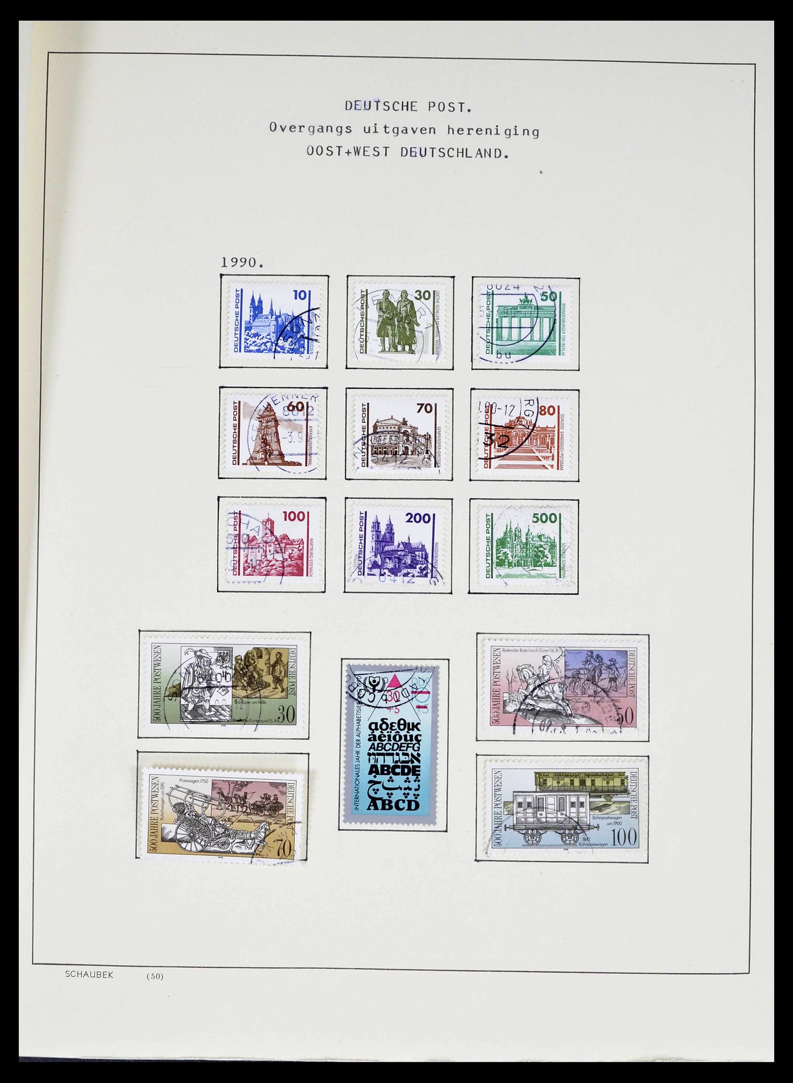 39324 0001 - Stamp collection 39324 Bundespost 1986-2012.
