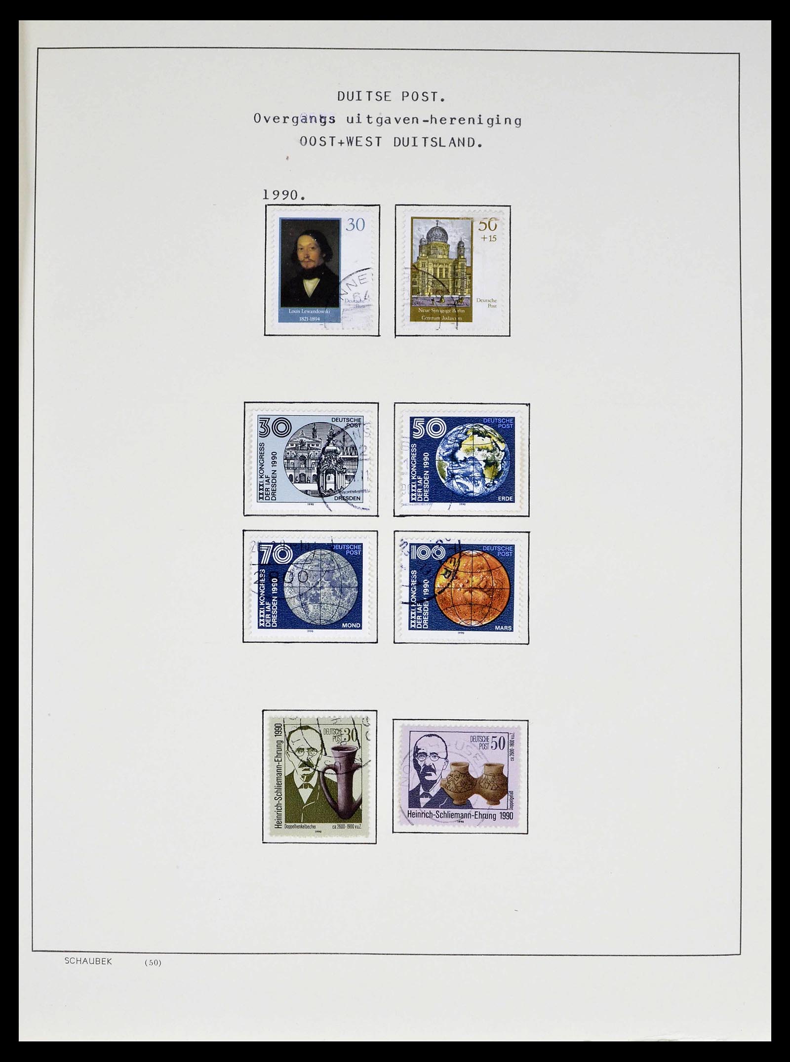 39324 0002 - Stamp collection 39324 Bundespost 1986-2012.