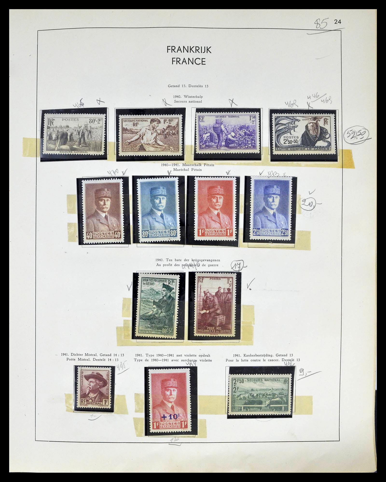 39325 0022 - Postzegelverzameling 39325 Frankrijk 1876-1968.