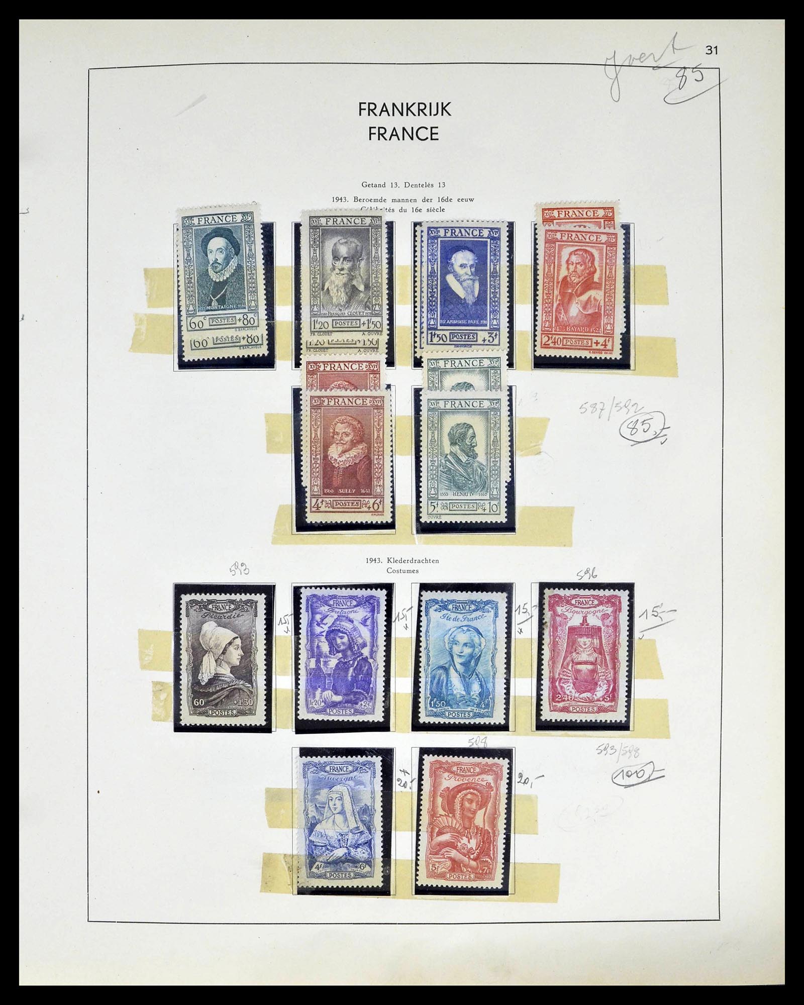 39325 0030 - Postzegelverzameling 39325 Frankrijk 1876-1968.