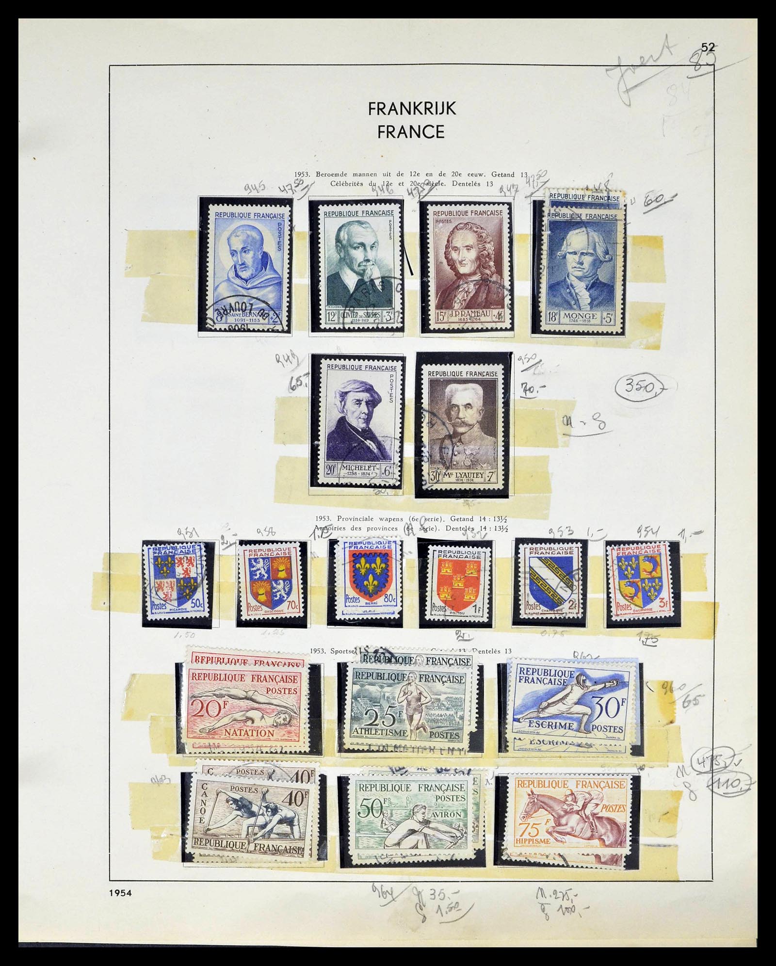 39325 0053 - Postzegelverzameling 39325 Frankrijk 1876-1968.