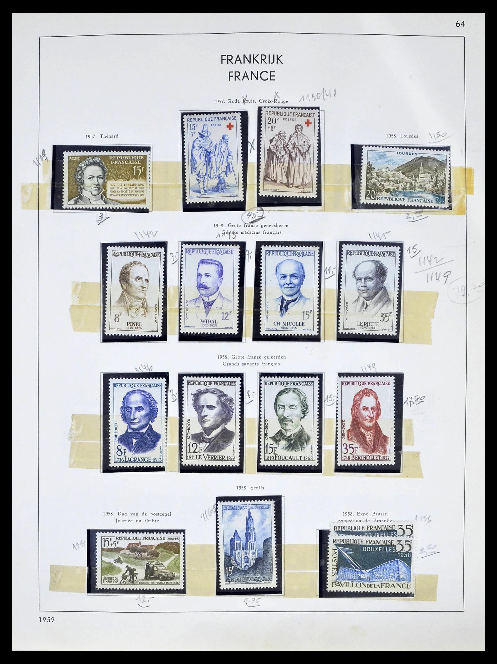 39325 0064 - Stamp collection 39325 France 1876-1968.