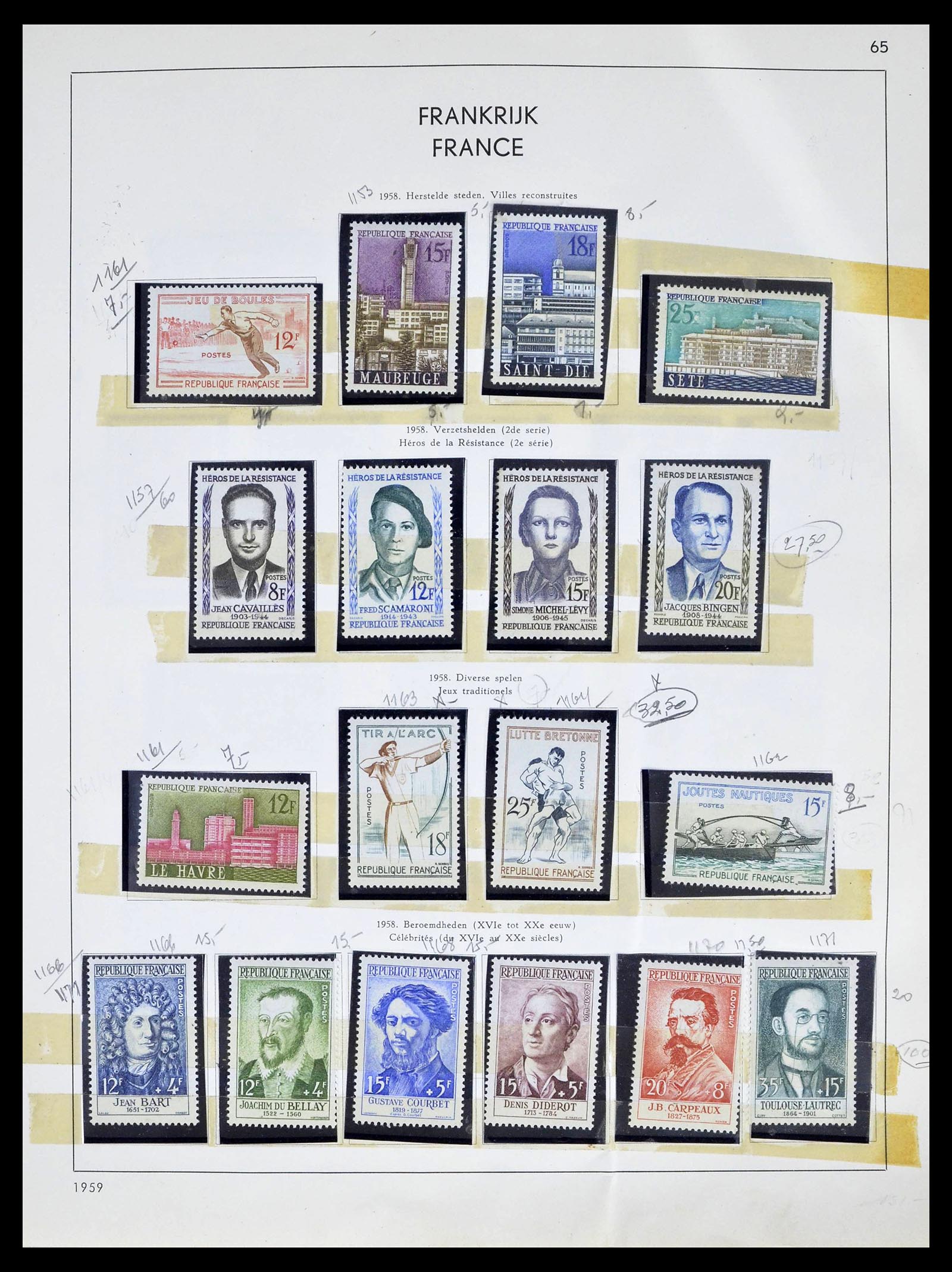 39325 0065 - Stamp collection 39325 France 1876-1968.