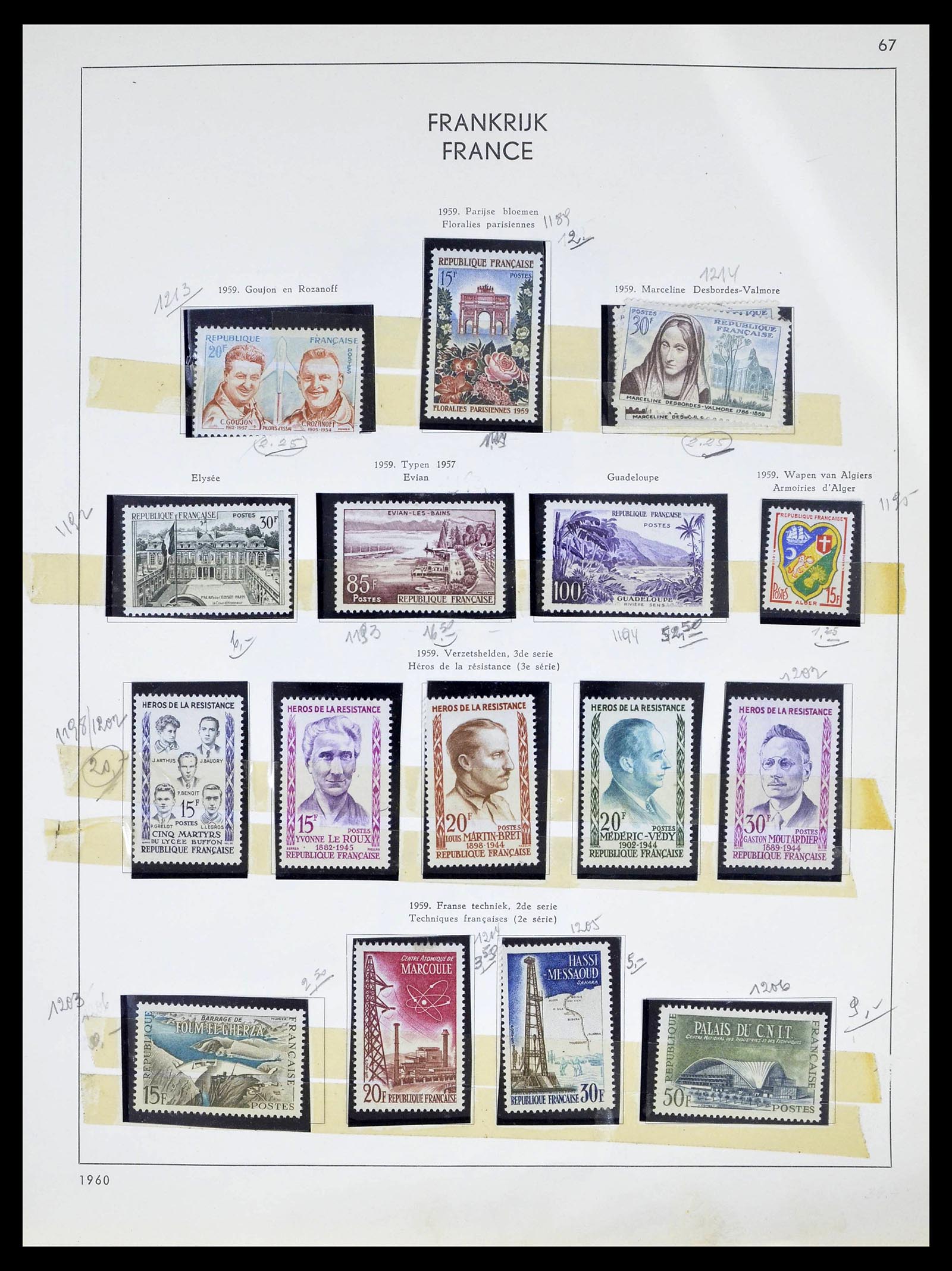 39325 0067 - Stamp collection 39325 France 1876-1968.