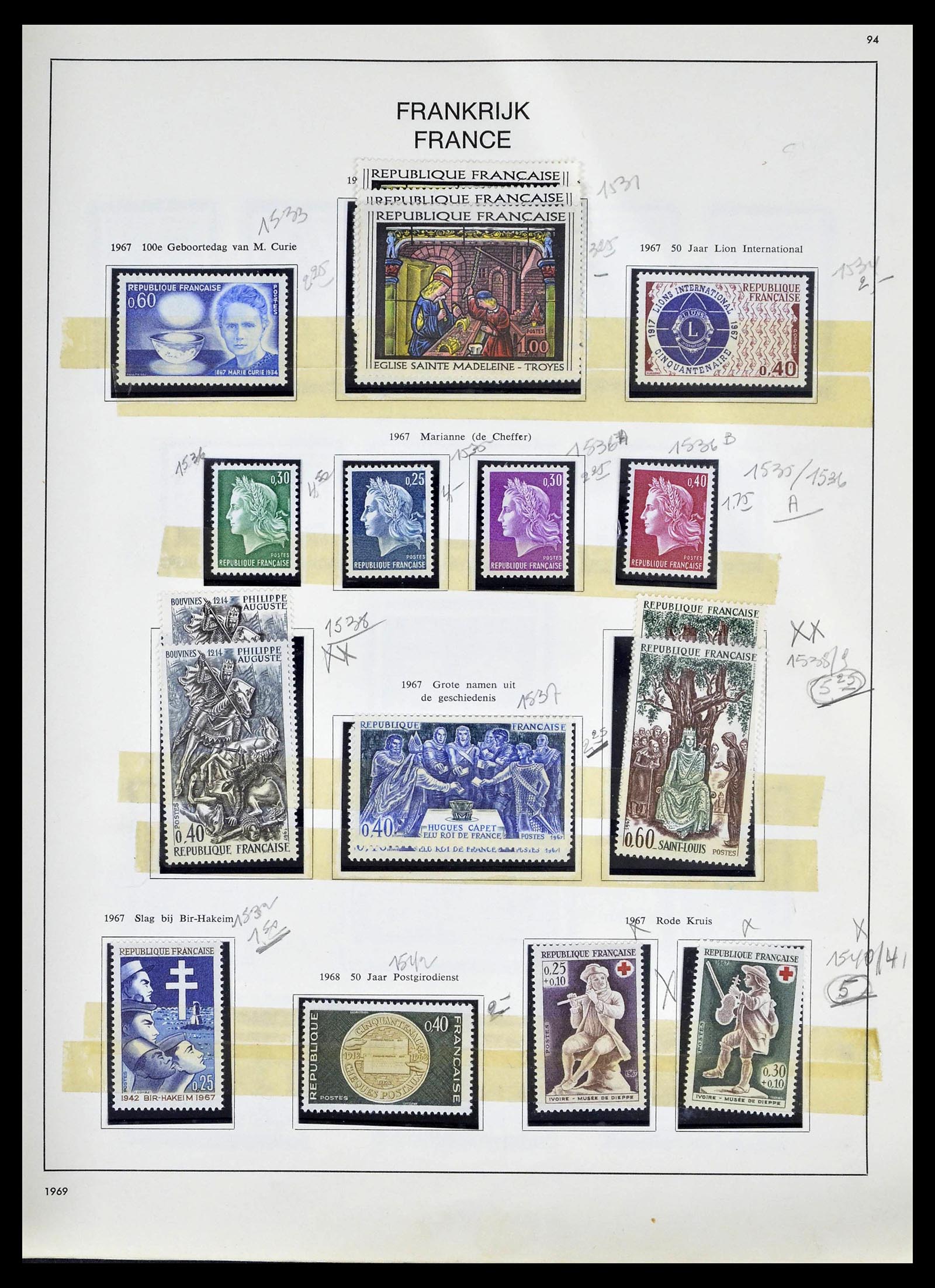 39325 0096 - Stamp collection 39325 France 1876-1968.