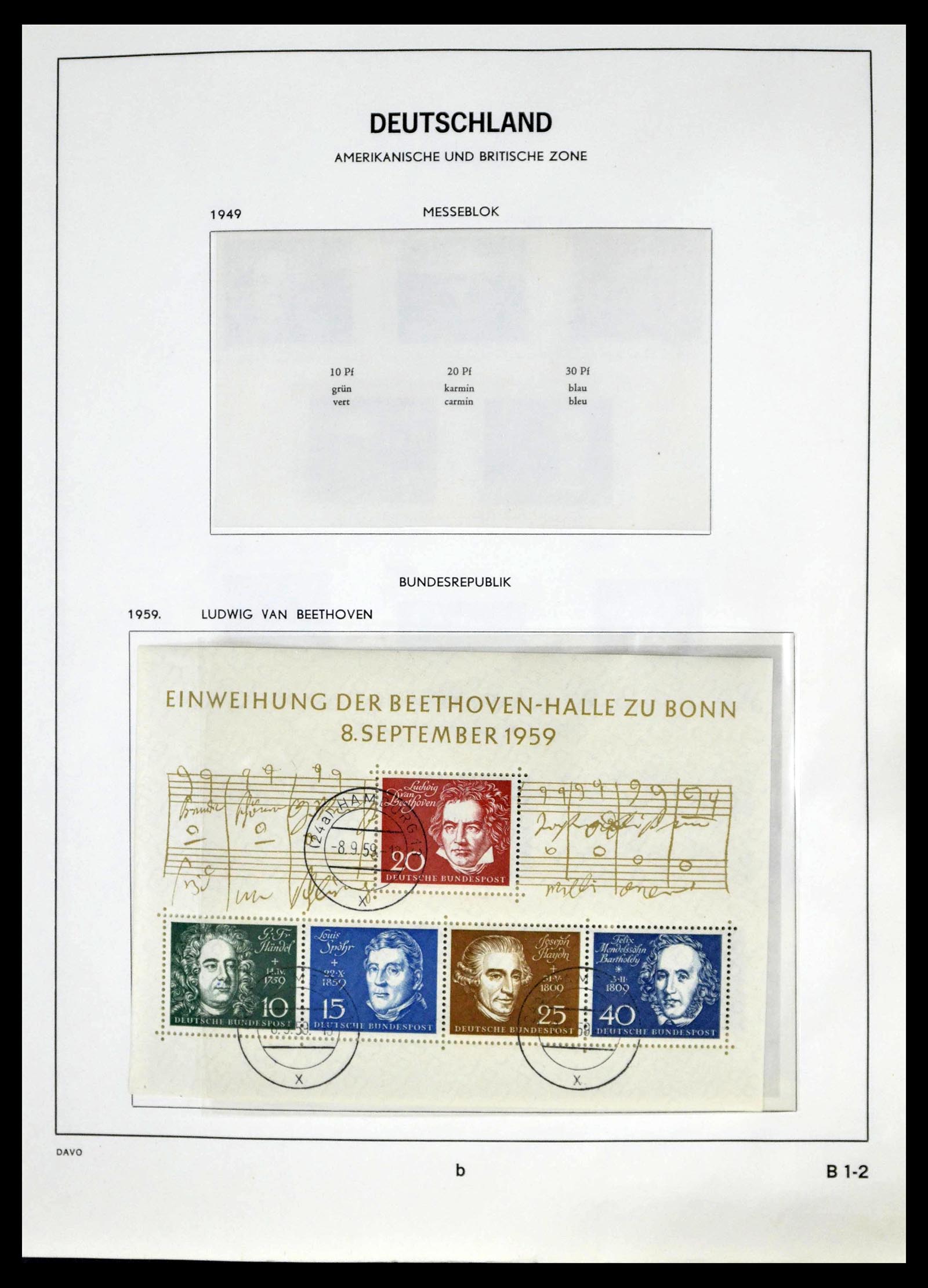 39326 0016 - Postzegelverzameling 39326 Bundespost 1949-2003.