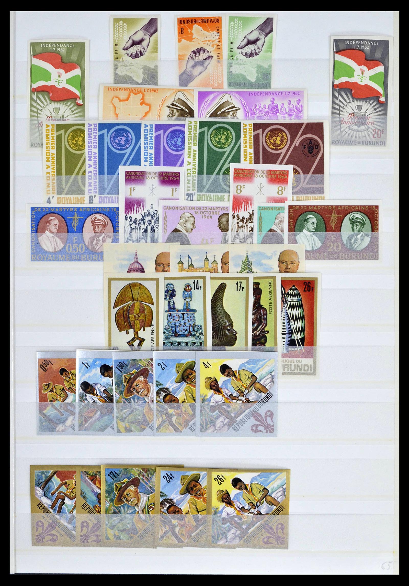 39328 0001 - Stamp collection 39328 Burundi imperforated 1962-1978.