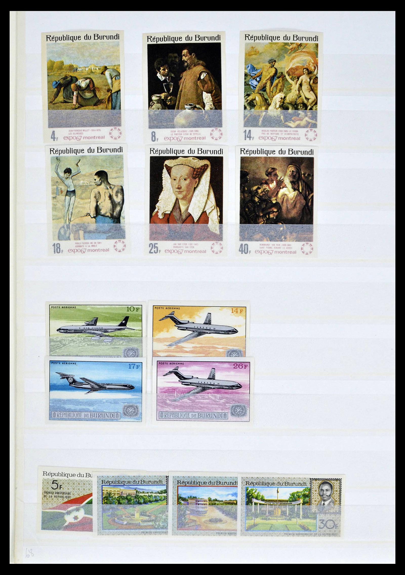 39328 0002 - Stamp collection 39328 Burundi imperforated 1962-1978.