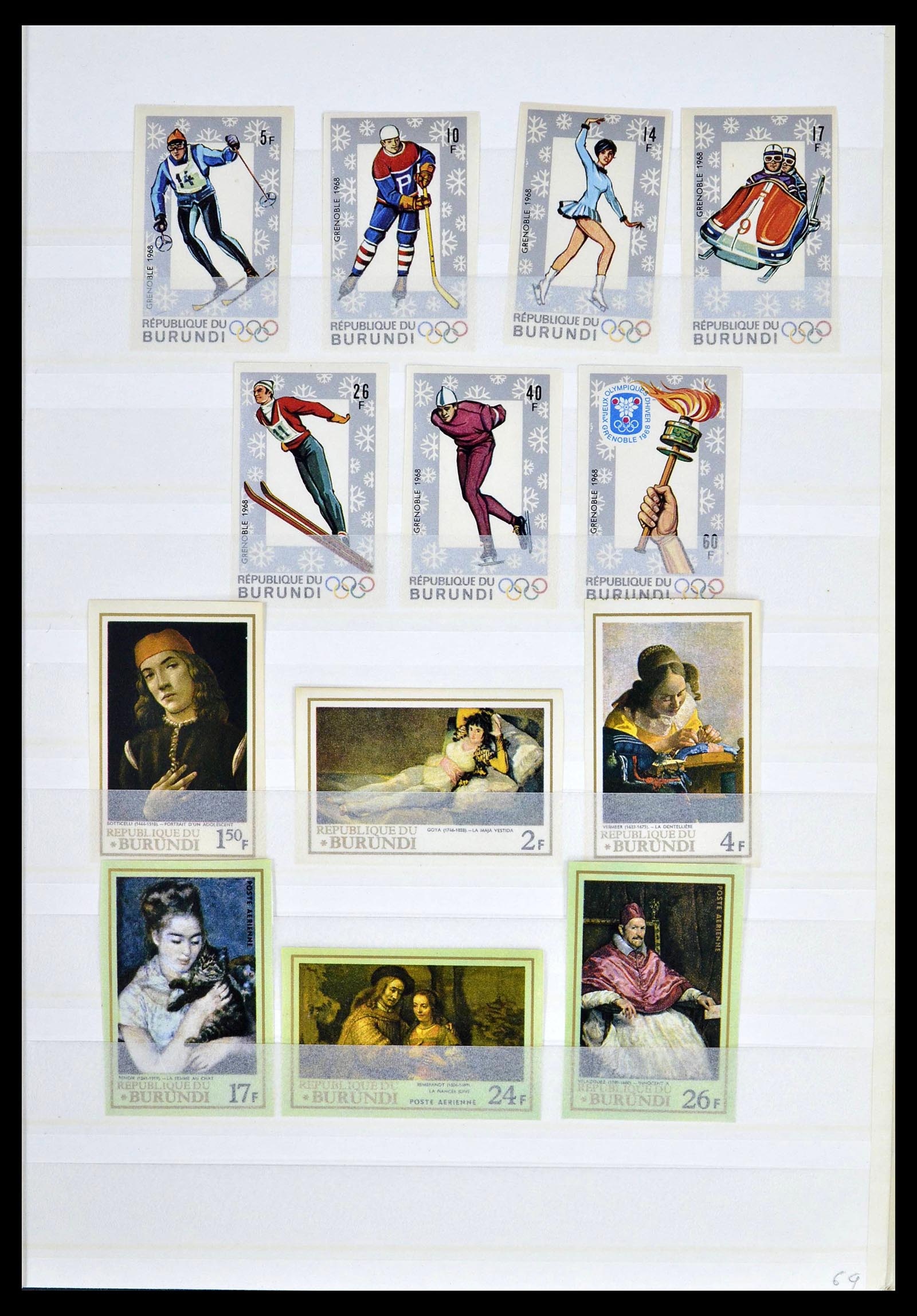 39328 0003 - Stamp collection 39328 Burundi imperforated 1962-1978.