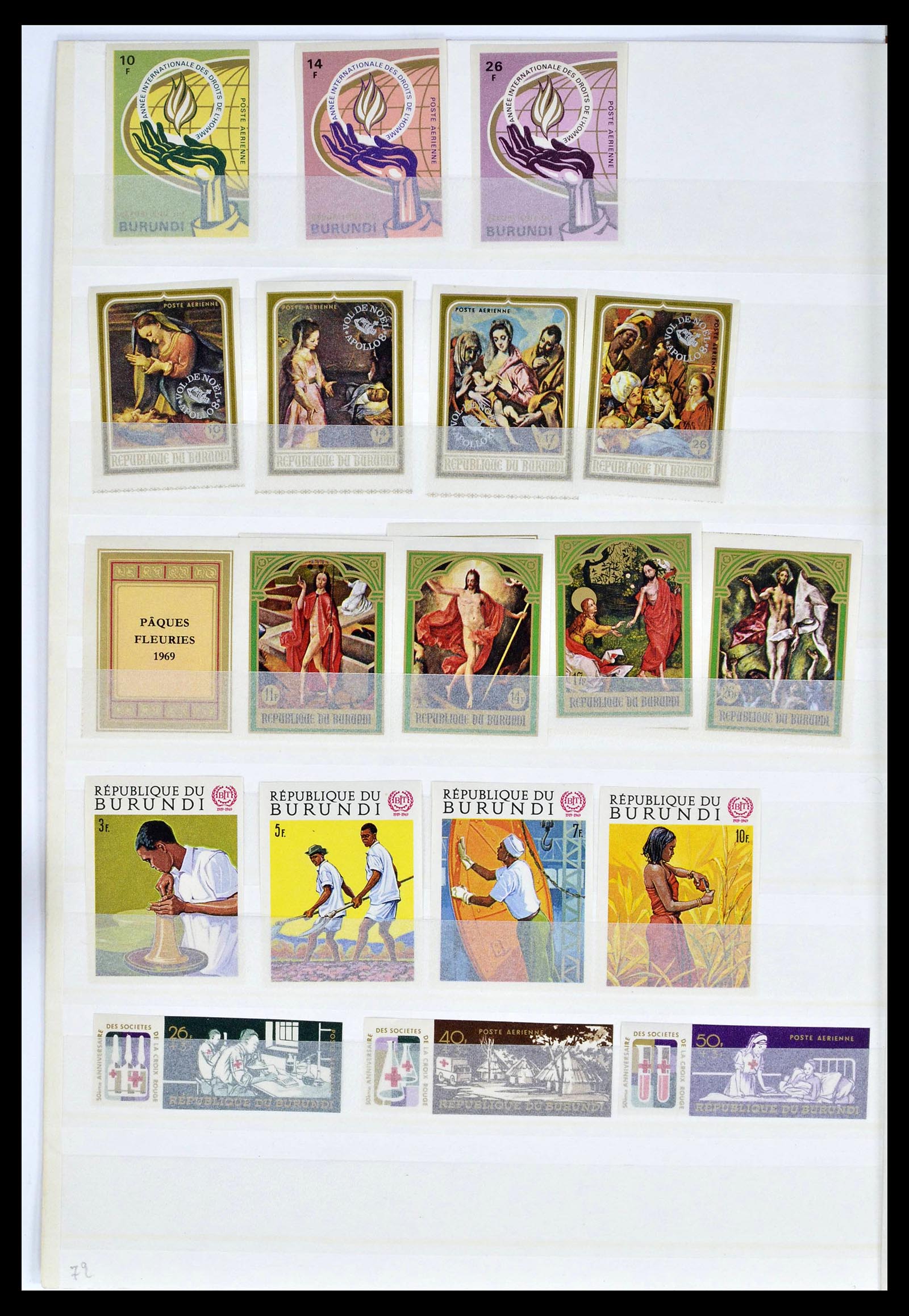 39328 0006 - Stamp collection 39328 Burundi imperforated 1962-1978.