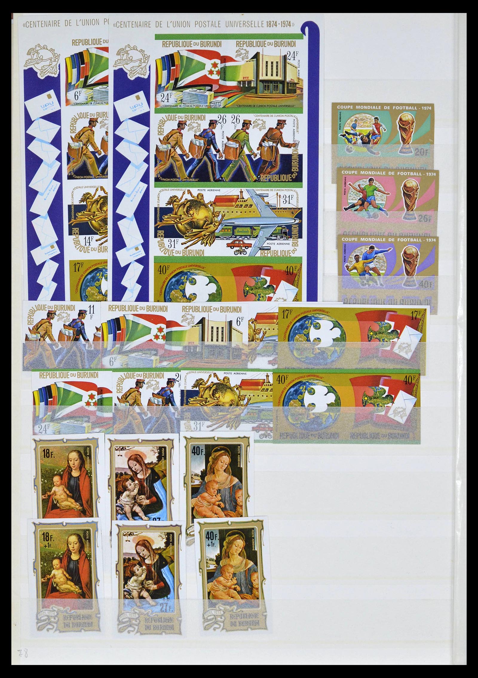 39328 0014 - Stamp collection 39328 Burundi imperforated 1962-1978.