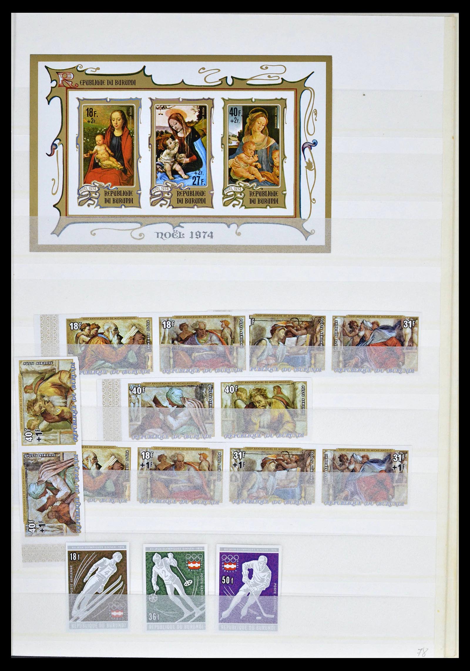 39328 0015 - Stamp collection 39328 Burundi imperforated 1962-1978.