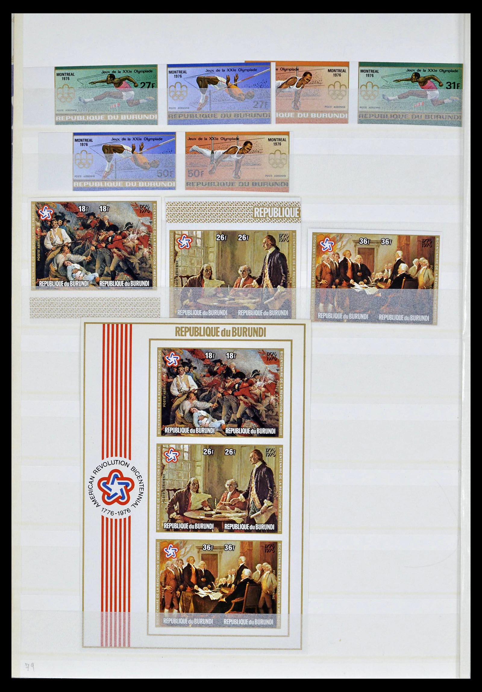 39328 0016 - Stamp collection 39328 Burundi imperforated 1962-1978.