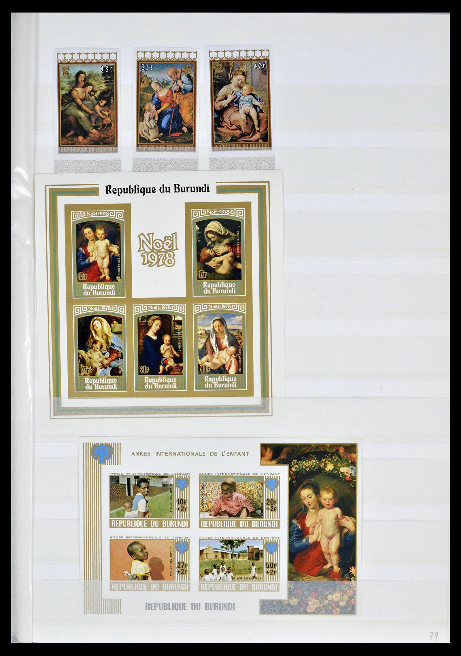39328 0017 - Stamp collection 39328 Burundi imperforated 1962-1978.