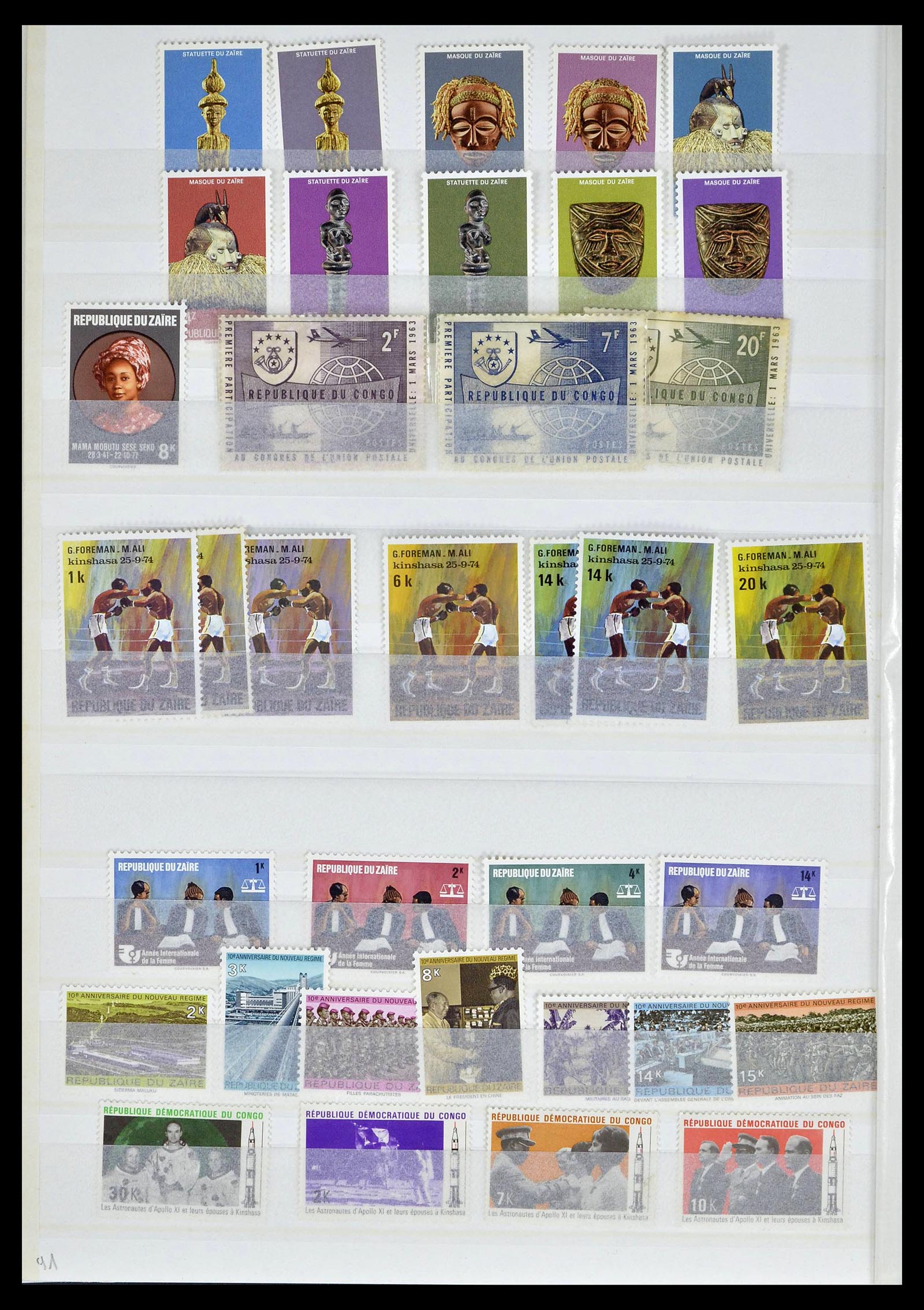 39328 0021 - Stamp collection 39328 Burundi imperforated 1962-1978.