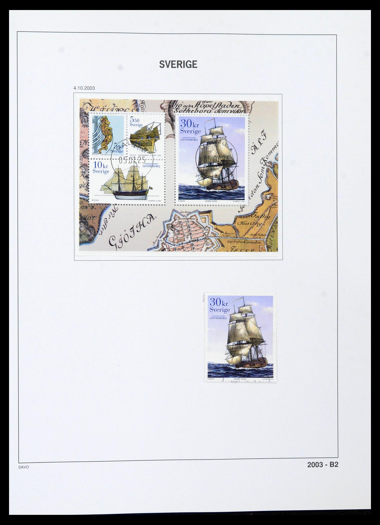 39331 0263 - Postzegelverzameling 39331 Zweden 1855-2005.