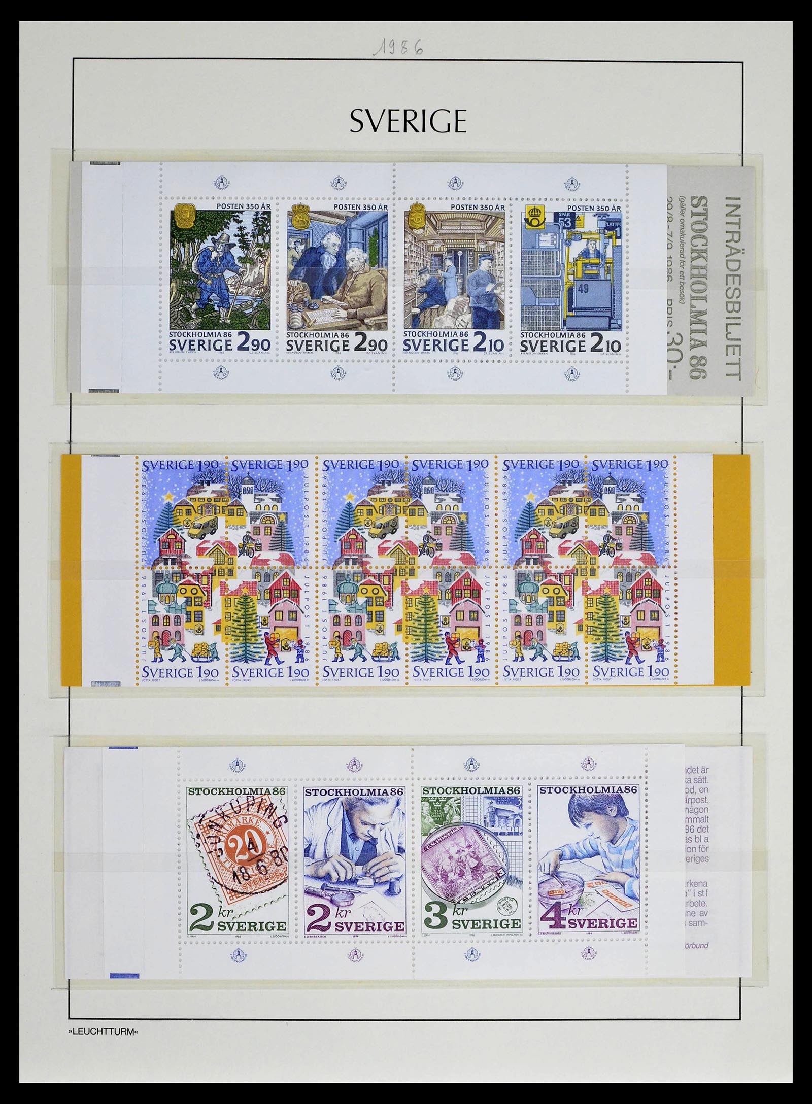 39332 0086 - Stamp collection 39332 Sweden 1969-1989.